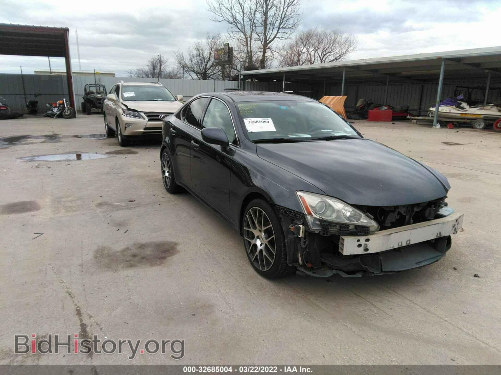 Фотография JTHBE262875014898 - LEXUS IS 350 2007