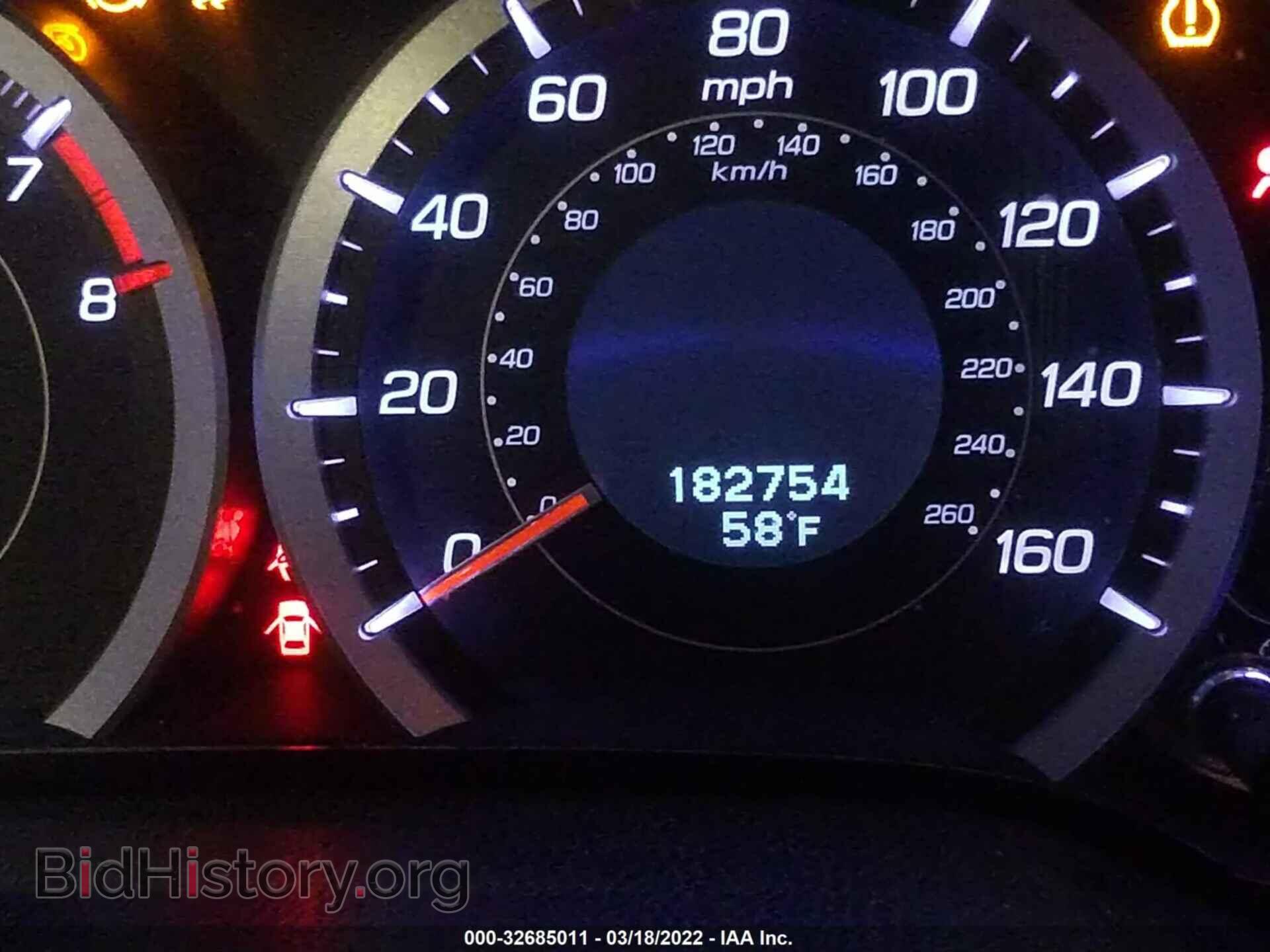 2014 ACURA TSX - VIN: JH4CU2F6XEC002626 - Photo 7