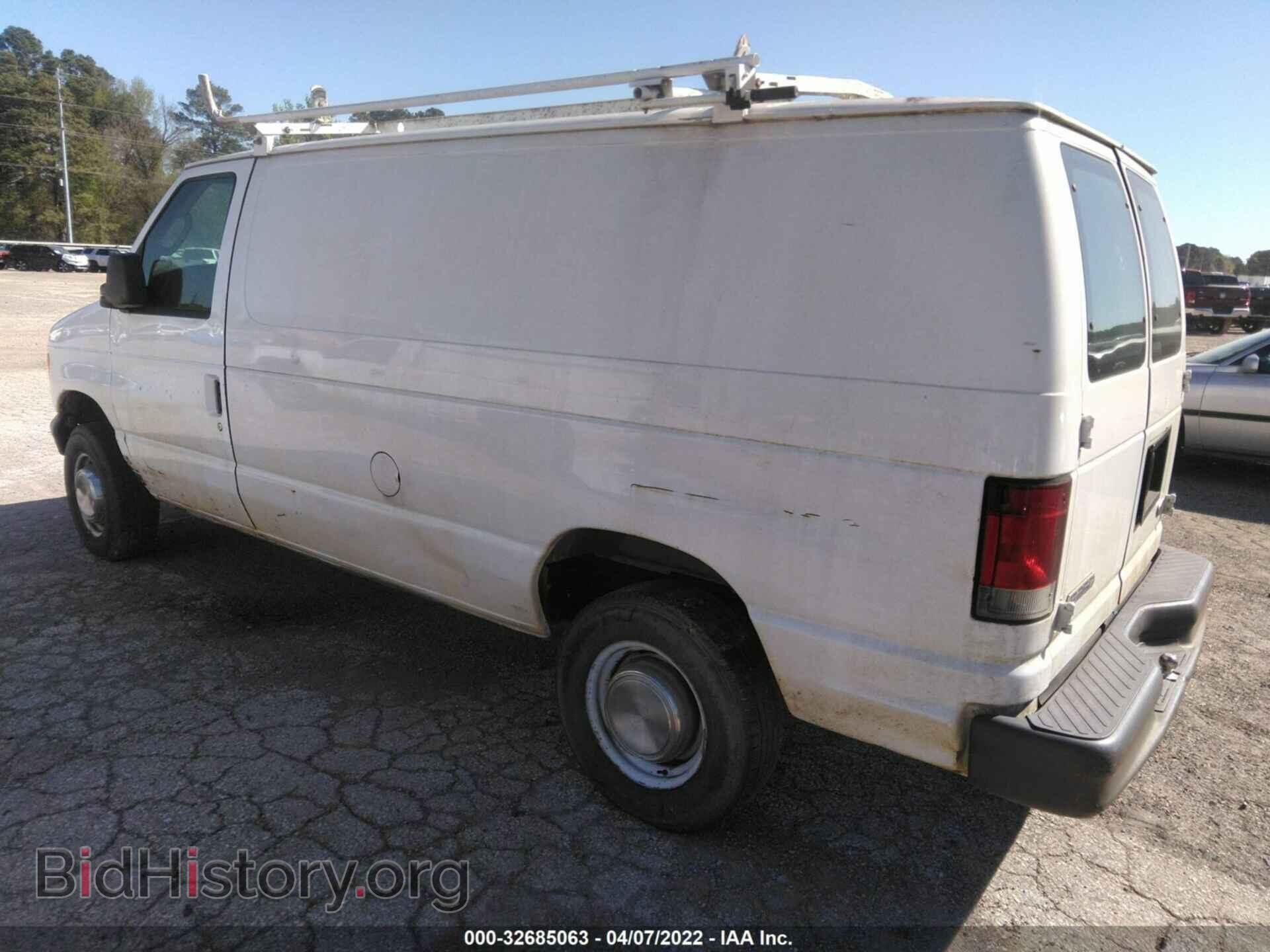 2006 FORD ECONOLINE CARGO VAN - VIN: 1FTNE24L96DB21005 - Фото 3