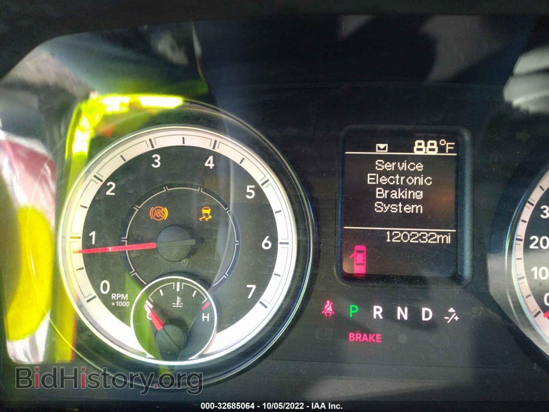 2016 RAM 1500 - VIN: 1C6RR7FG0GS343861 - Фото 7