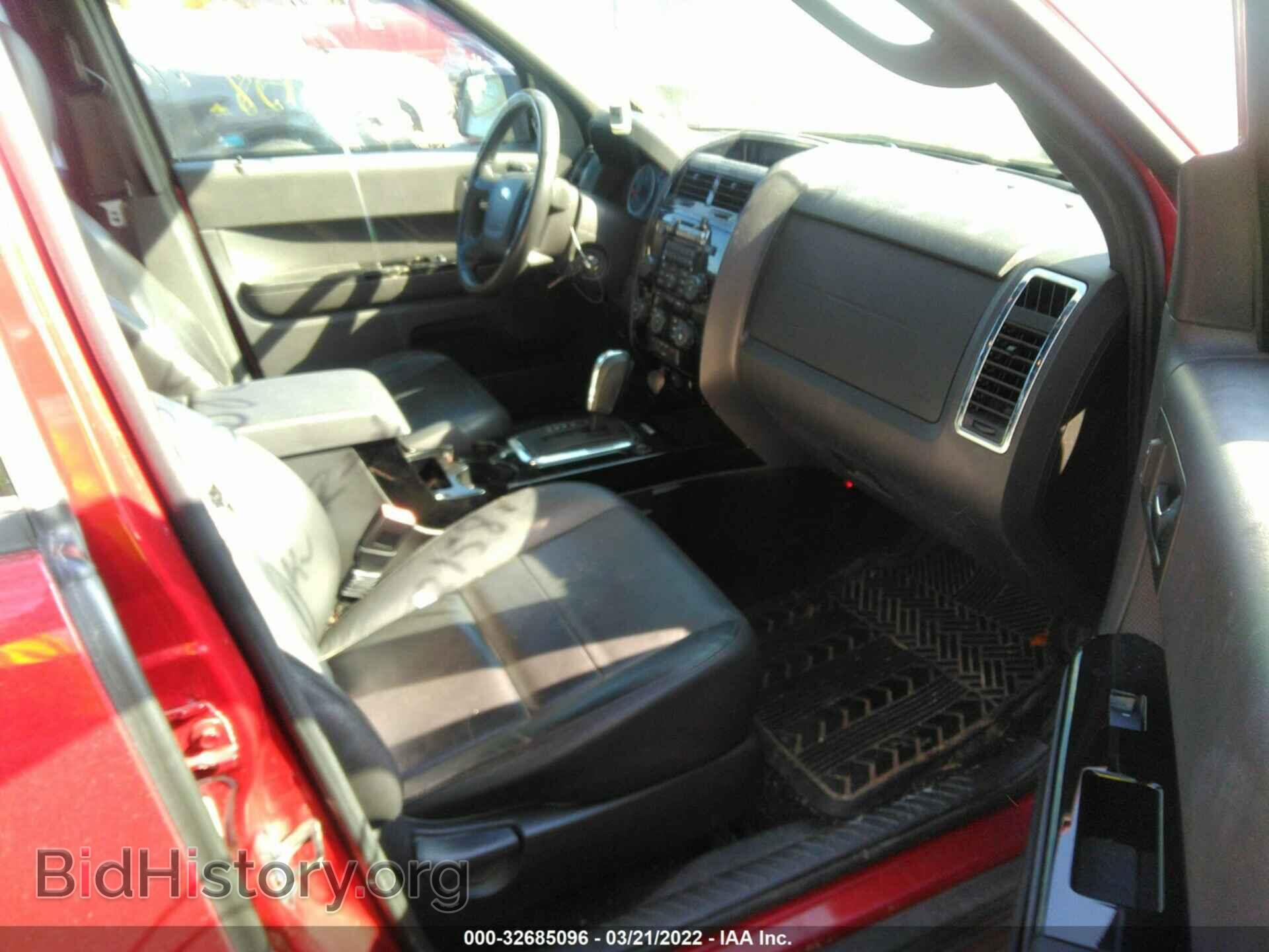 2012 FORD ESCAPE - VIN: 1FMCU0E71CKB11068 - Фото 5