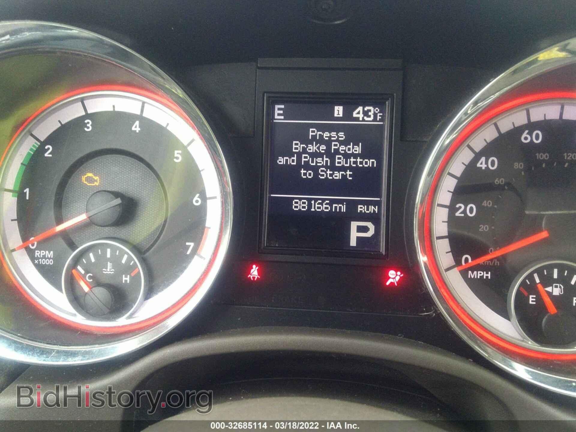 2012 DODGE DURANGO - VIN: 1C4RDJDG1CC318043 - Фото 7