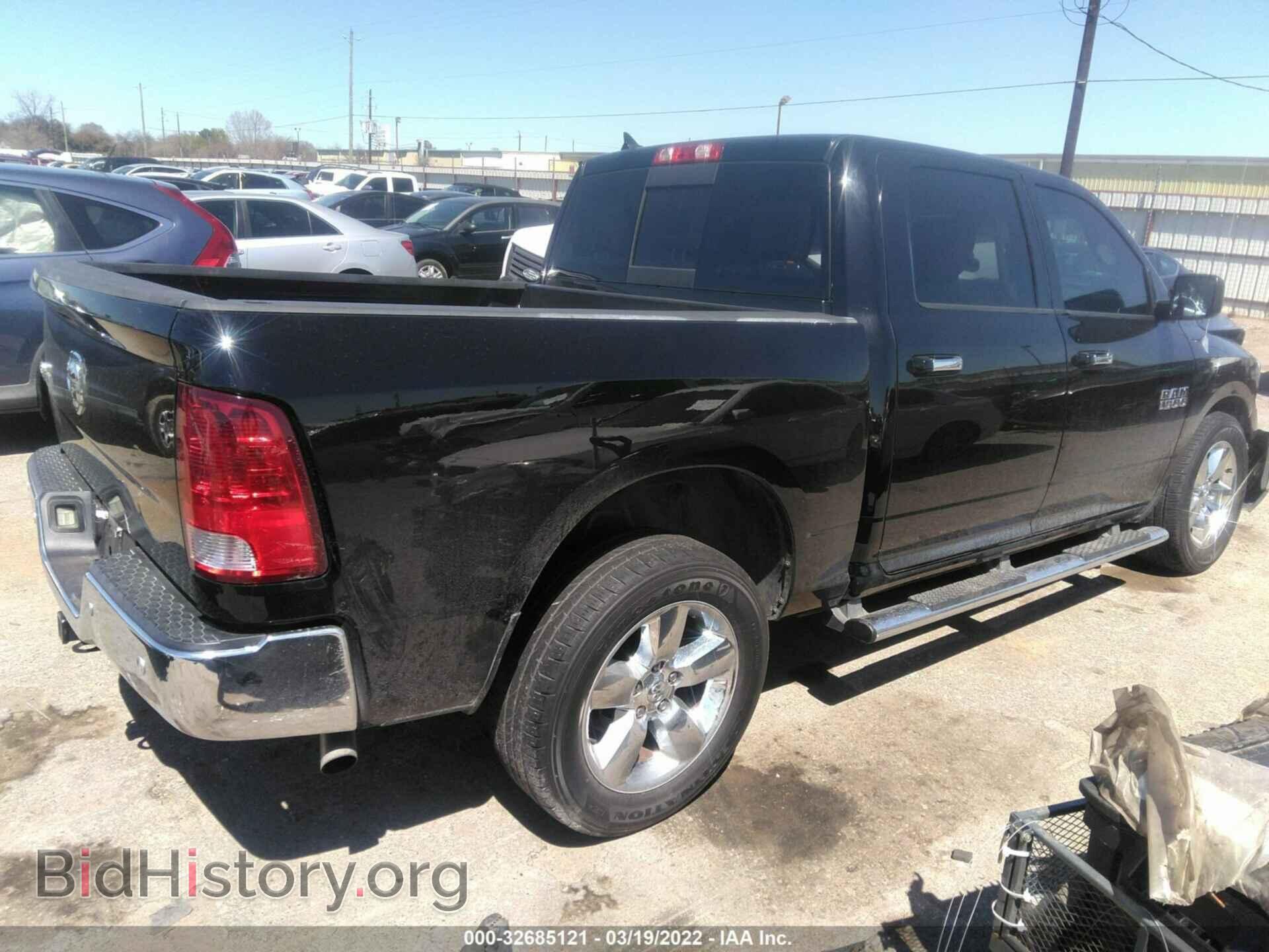 2014 RAM 1500 - VIN: 1C6RR6LG4ES113431 - Фото 4