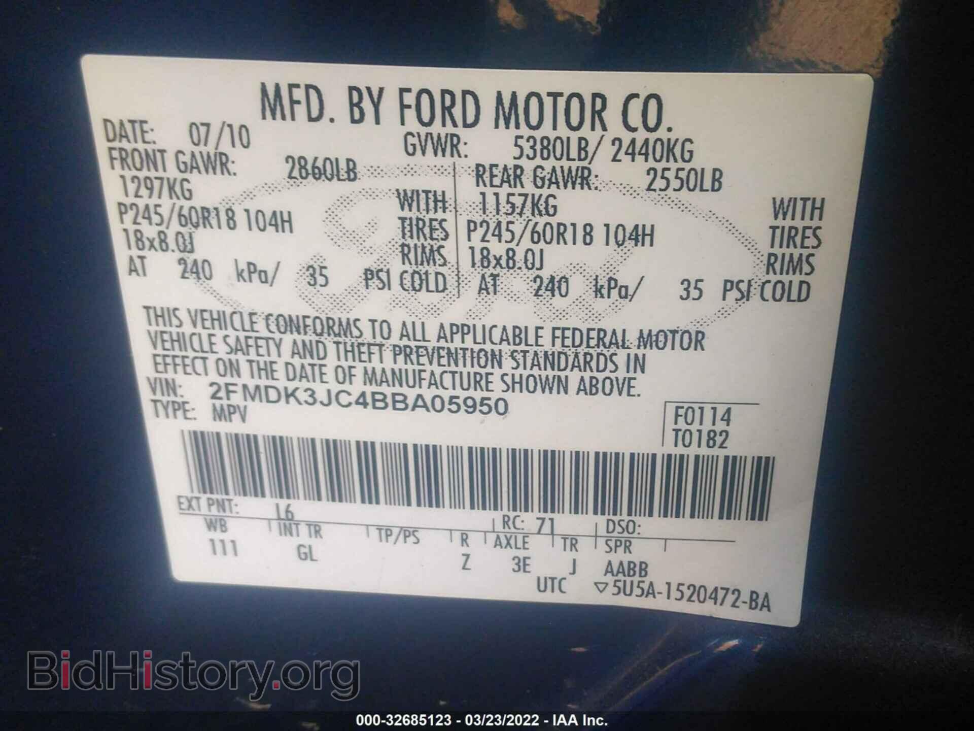 2011 FORD EDGE - VIN: 2FMDK3JC4BBA05950 - Фото 9