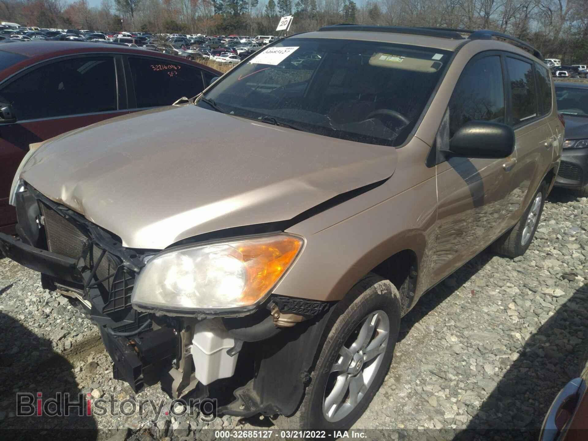 2011 TOYOTA RAV4 - VIN: 2T3ZF4DV7BW102610 - Фото 2
