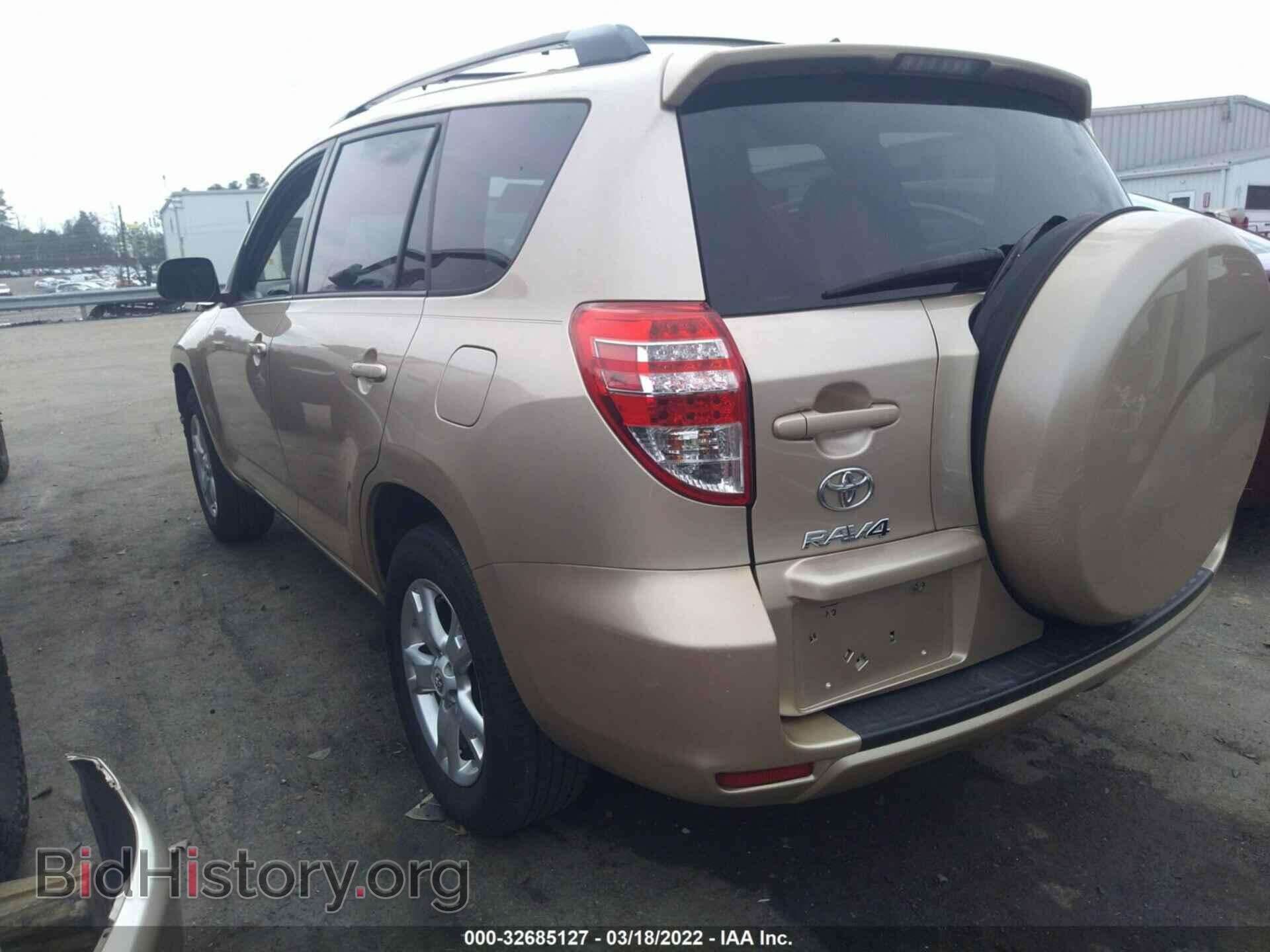 2011 TOYOTA RAV4 - VIN: 2T3ZF4DV7BW102610 - Фото 3