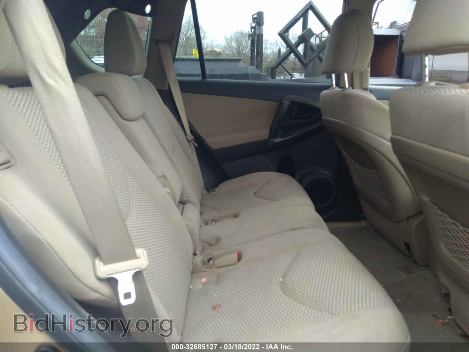 2011 TOYOTA RAV4 - VIN: 2T3ZF4DV7BW102610 - Фото 8
