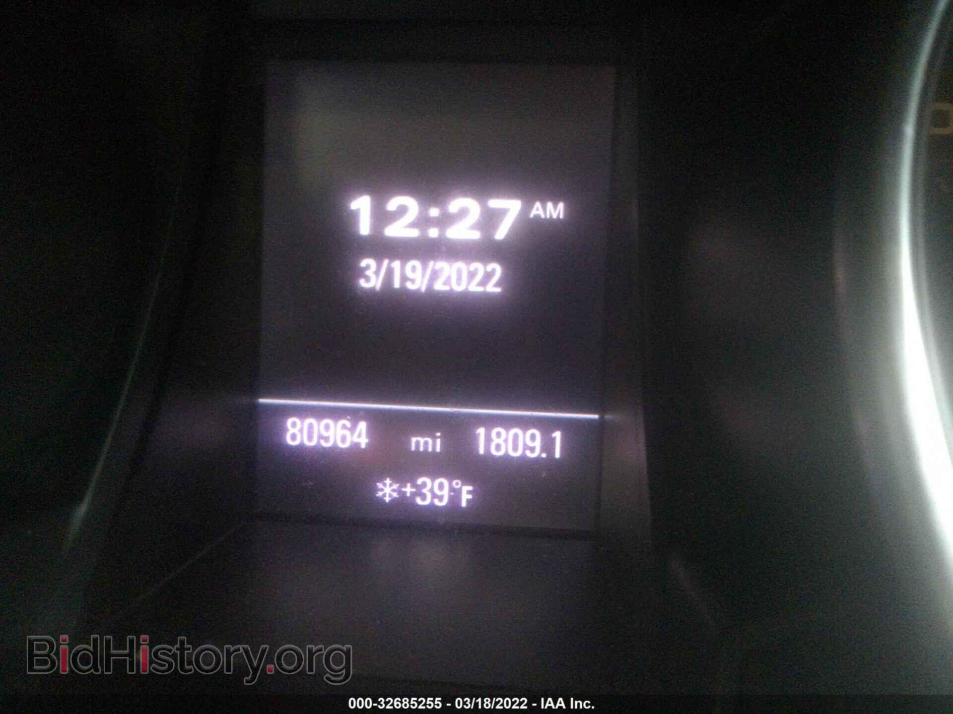 2011 AUDI A5 - VIN: WAULFAFR2BA019666 - Photo 7