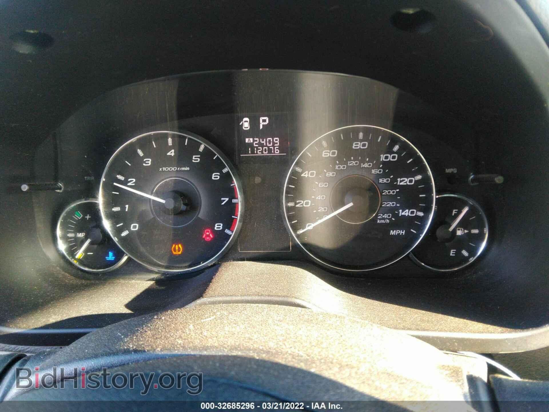 2011 SUBARU OUTBACK - VIN: 4S4BRBBC3B3444410 - Photo 7