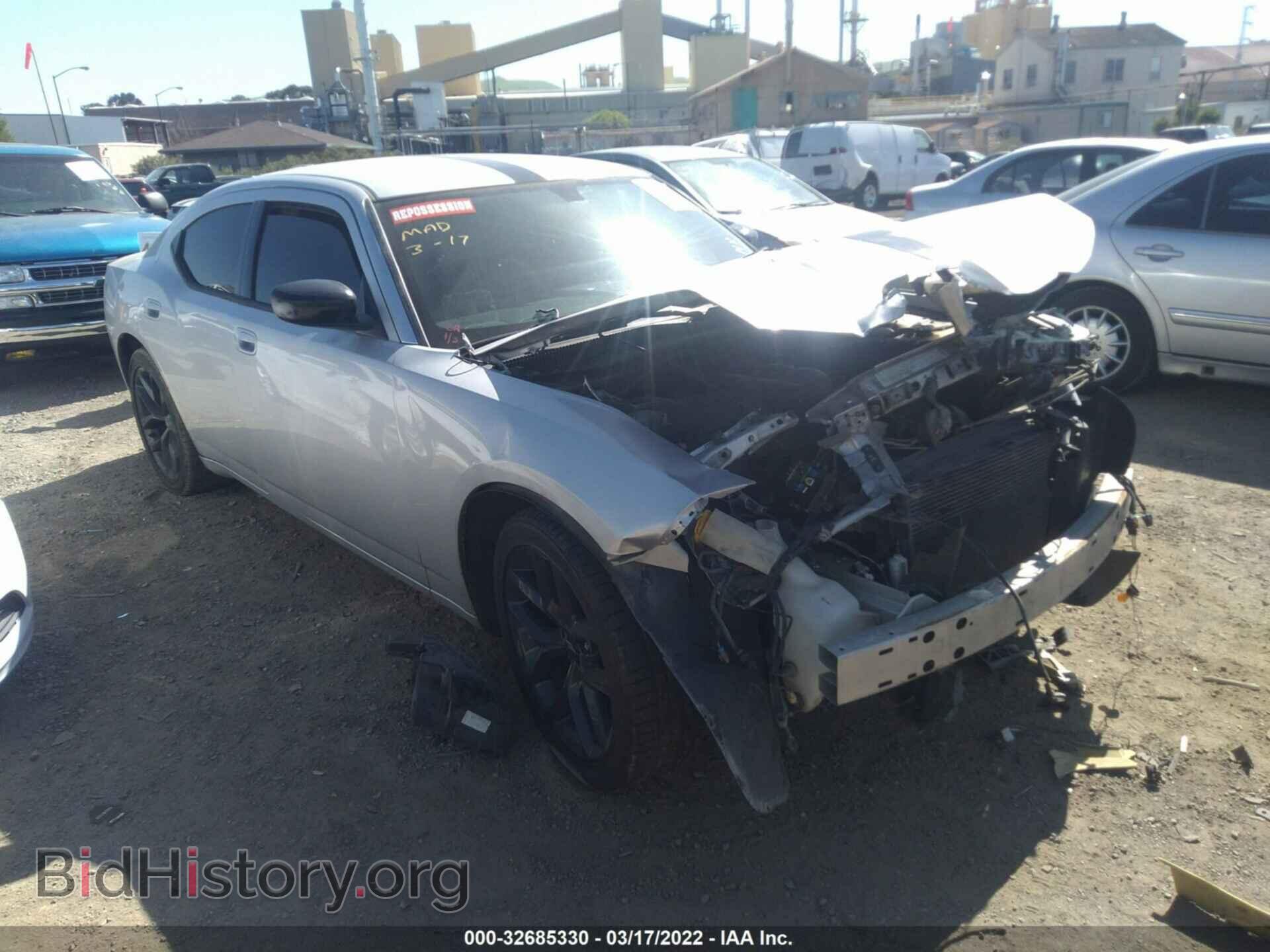 Photo 2B3KA43D59H619098 - DODGE CHARGER 2009