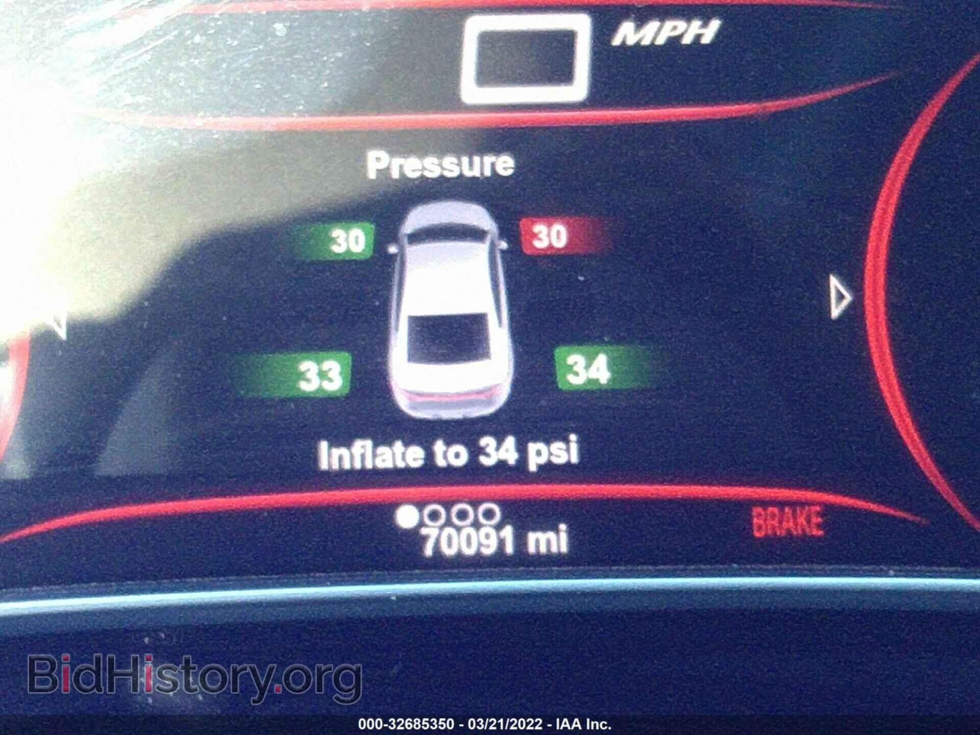 2013 DODGE DART - VIN: 1C3CDFCH6DD293282 - Фото 7