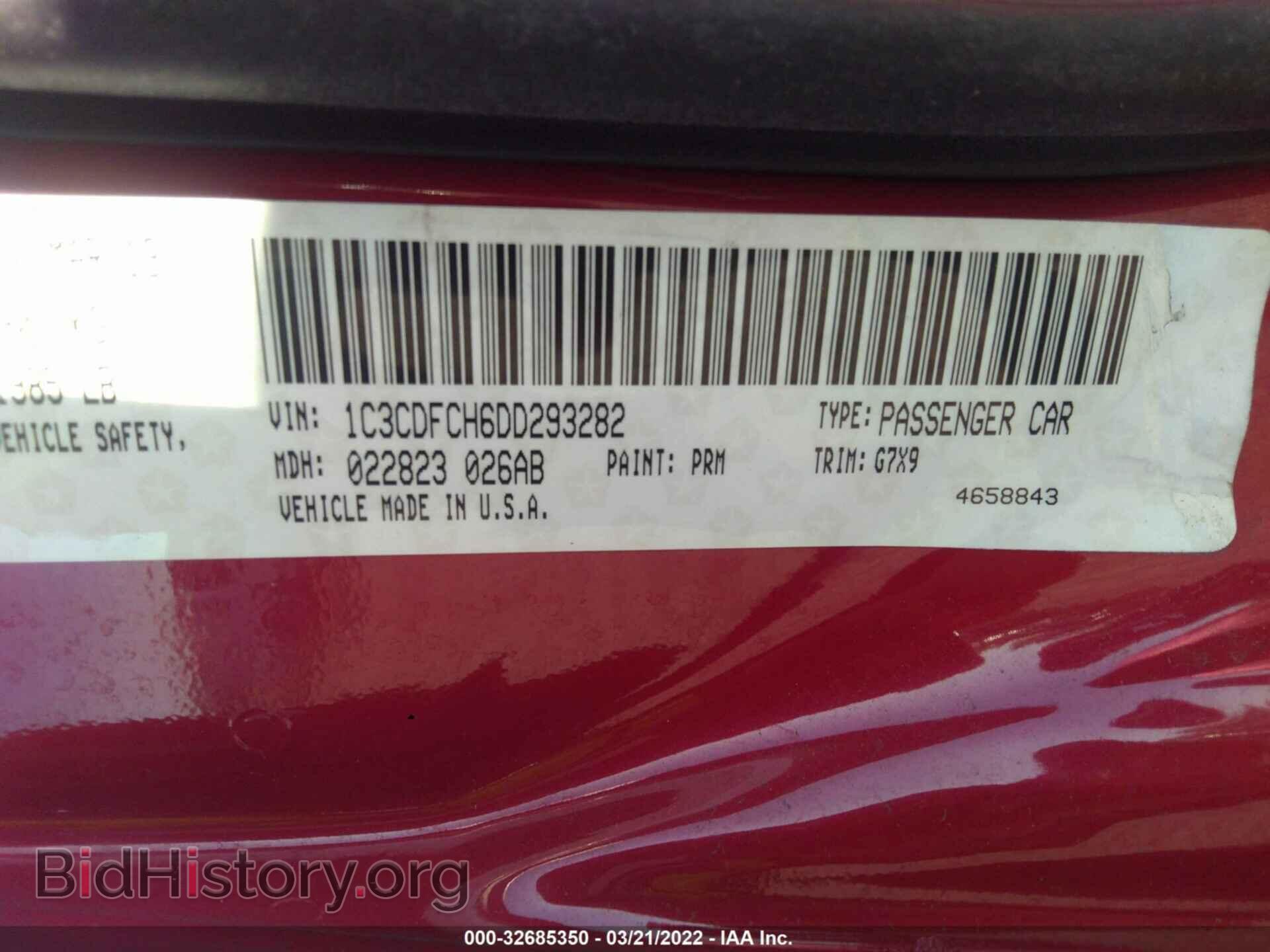 2013 DODGE DART - VIN: 1C3CDFCH6DD293282 - Фото 9