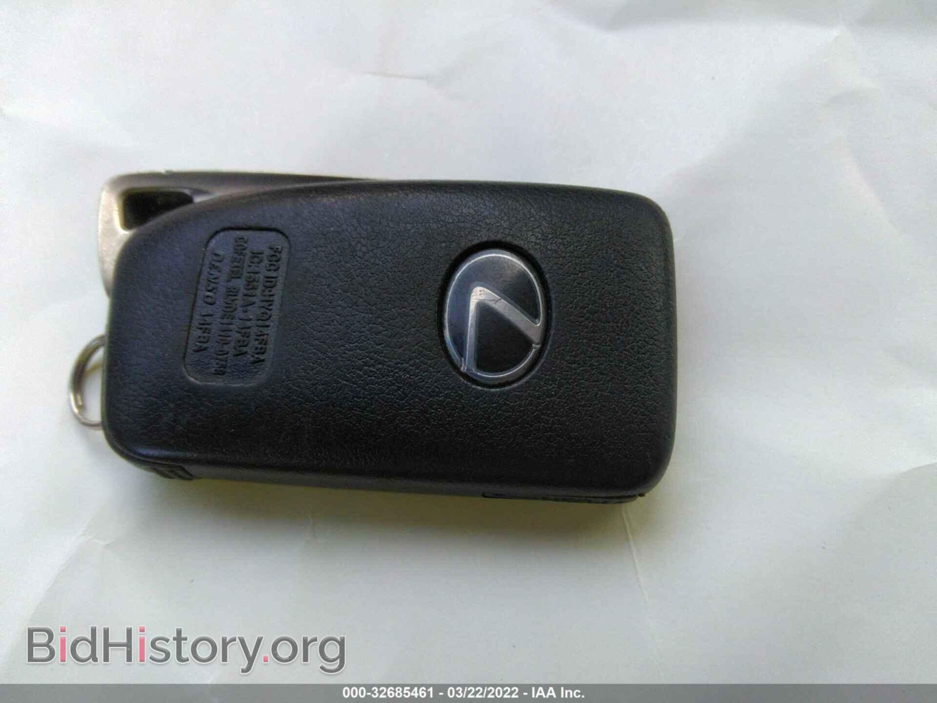 2015 LEXUS IS 250 - VIN: JTHCF1D24F5019111 - Photo 11