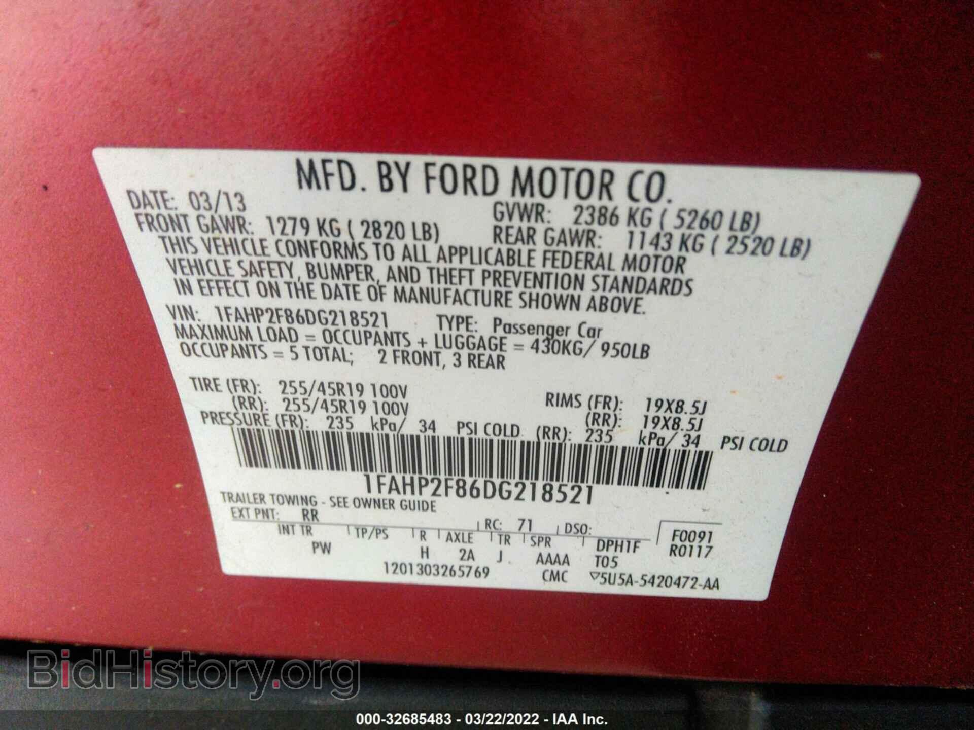 2013 FORD TAURUS - VIN: 1FAHP2F86DG218521 - Фото 9