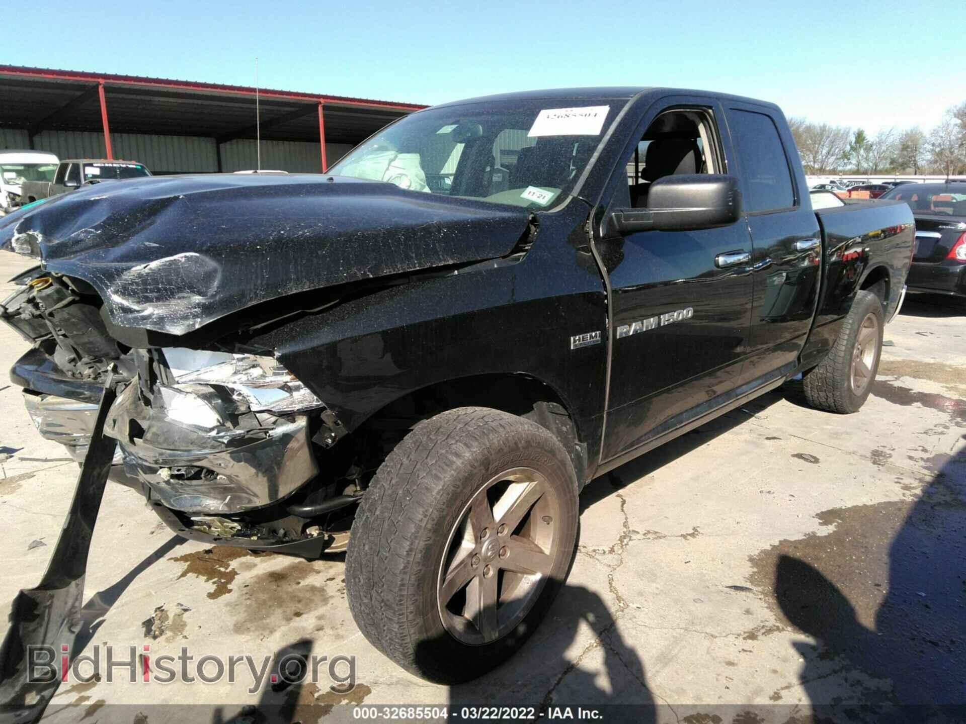 2012 DODGE RAM 1500 - VIN: 1C6RD7GTXCS347050 - Photo 2