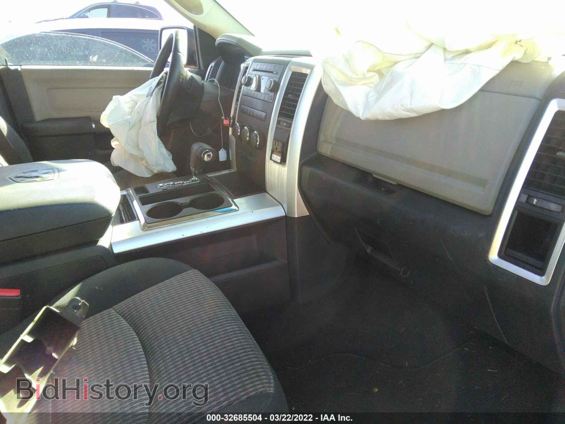 2012 DODGE RAM 1500 - VIN: 1C6RD7GTXCS347050 - Photo 5