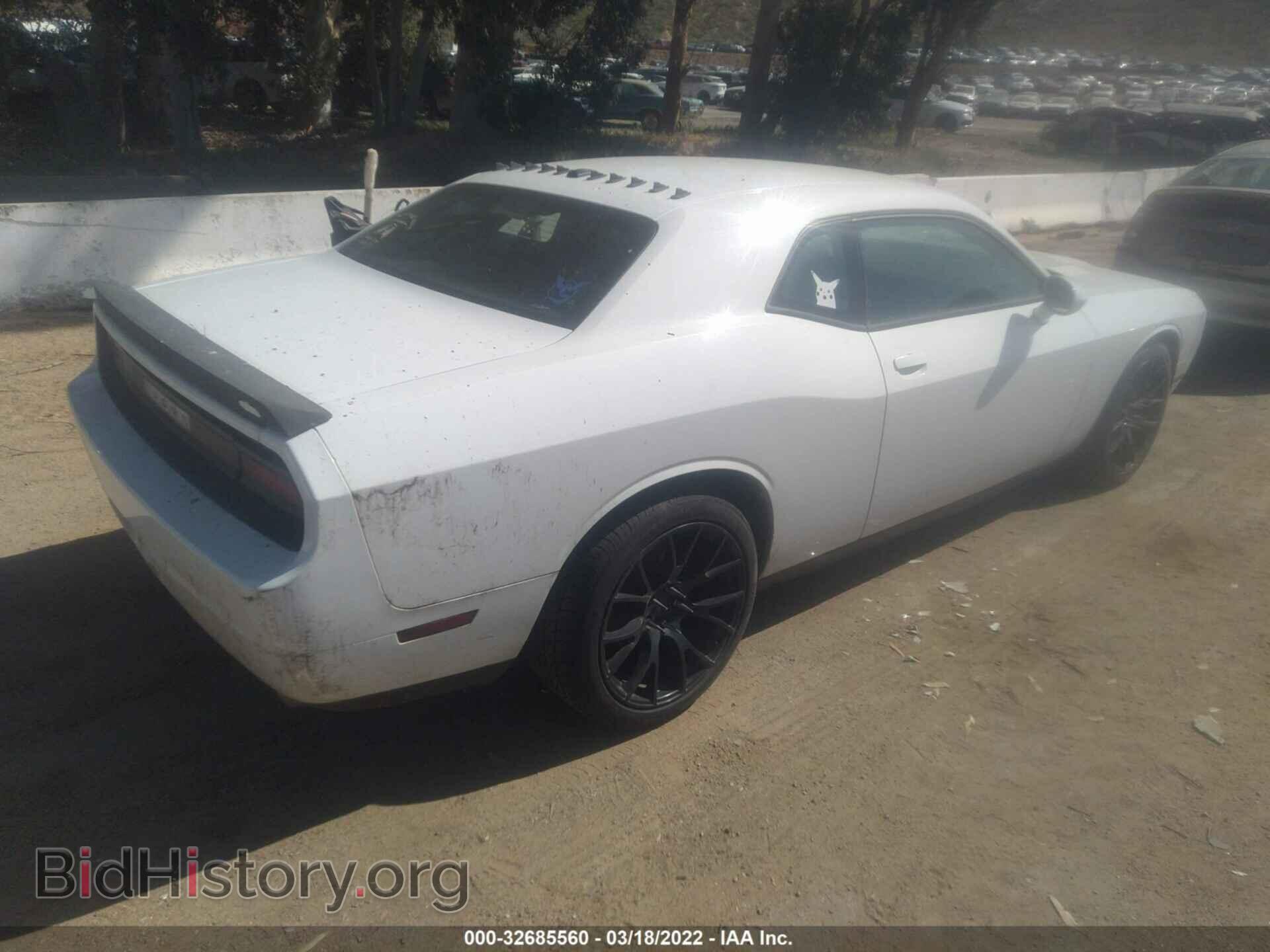 2013 DODGE CHALLENGER - VIN: 2C3CDYAG1DH540264 - Фото 4