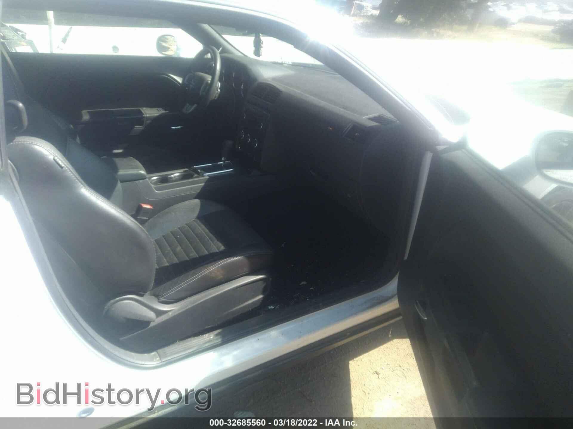 2013 DODGE CHALLENGER - VIN: 2C3CDYAG1DH540264 - Фото 5