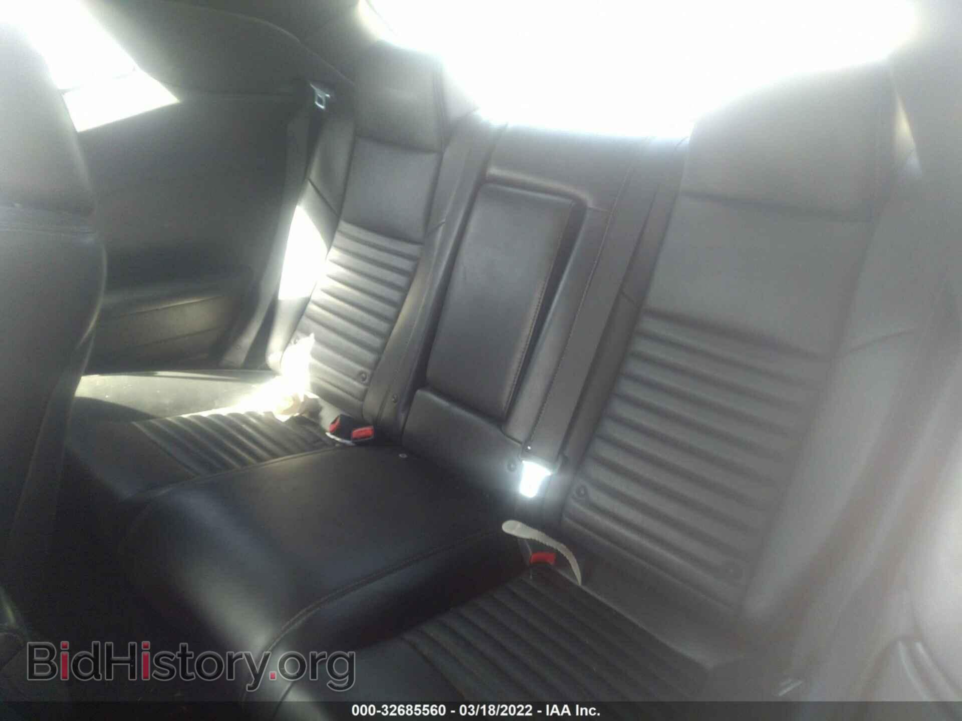 2013 DODGE CHALLENGER - VIN: 2C3CDYAG1DH540264 - Фото 8