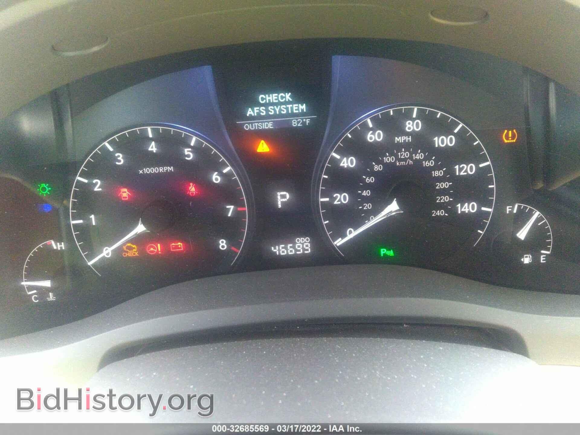 2012 LEXUS RX 350 - VIN: 2T2BK1BA2CC150079 - Фото 7