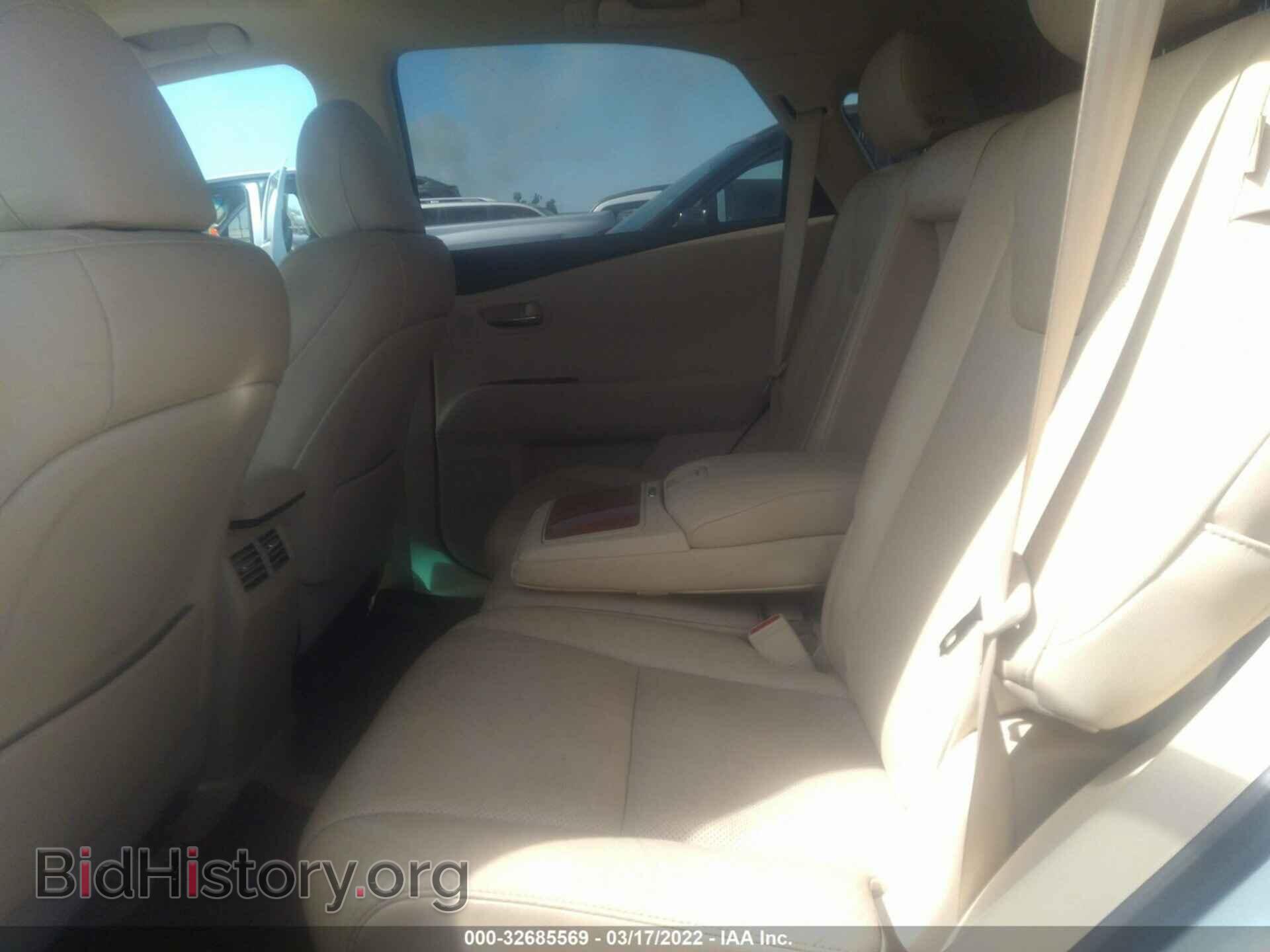 2012 LEXUS RX 350 - VIN: 2T2BK1BA2CC150079 - Фото 8