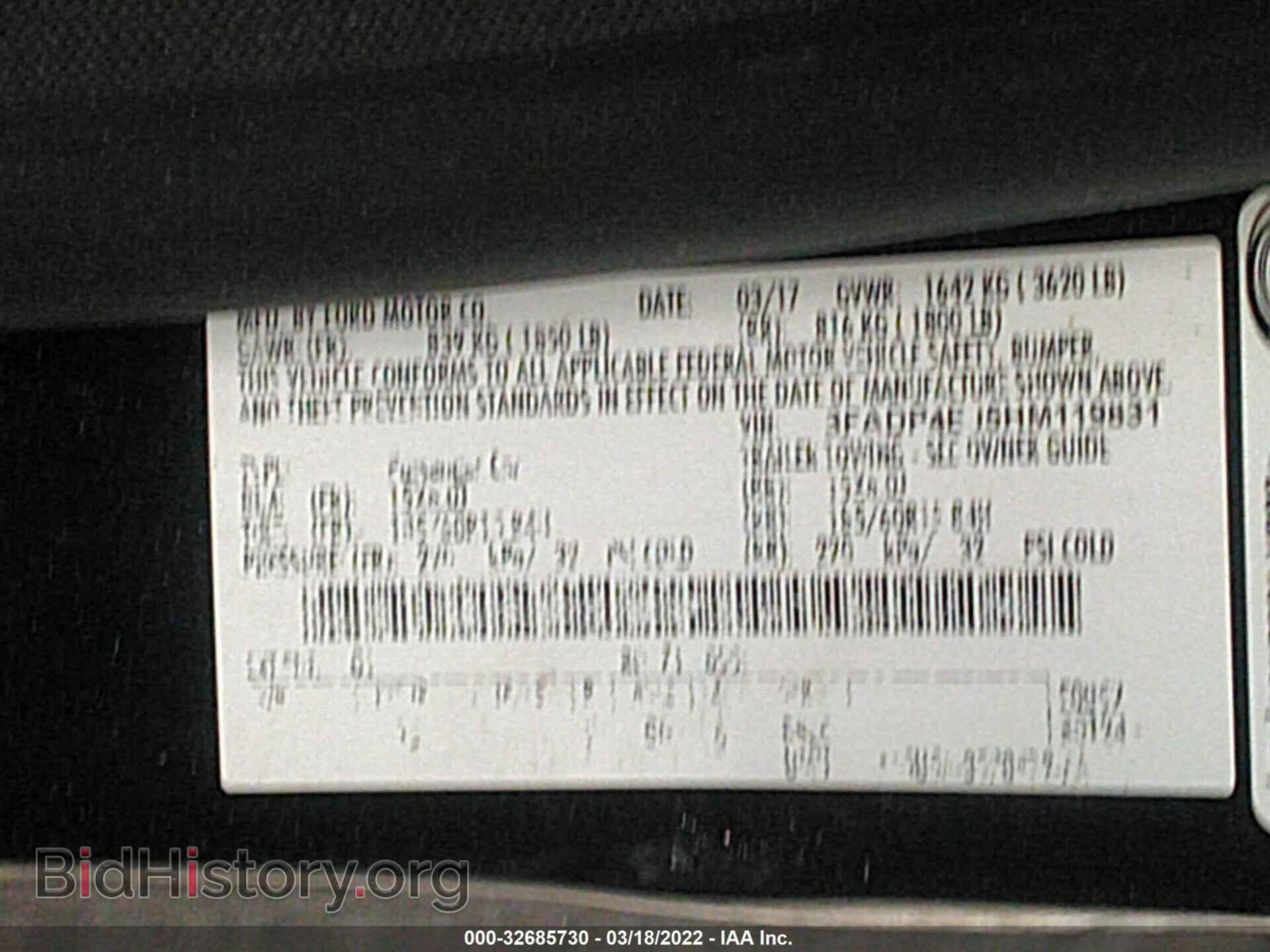 2017 FORD FIESTA - VIN: 3FADP4EJ5HM119831 - Фото 9