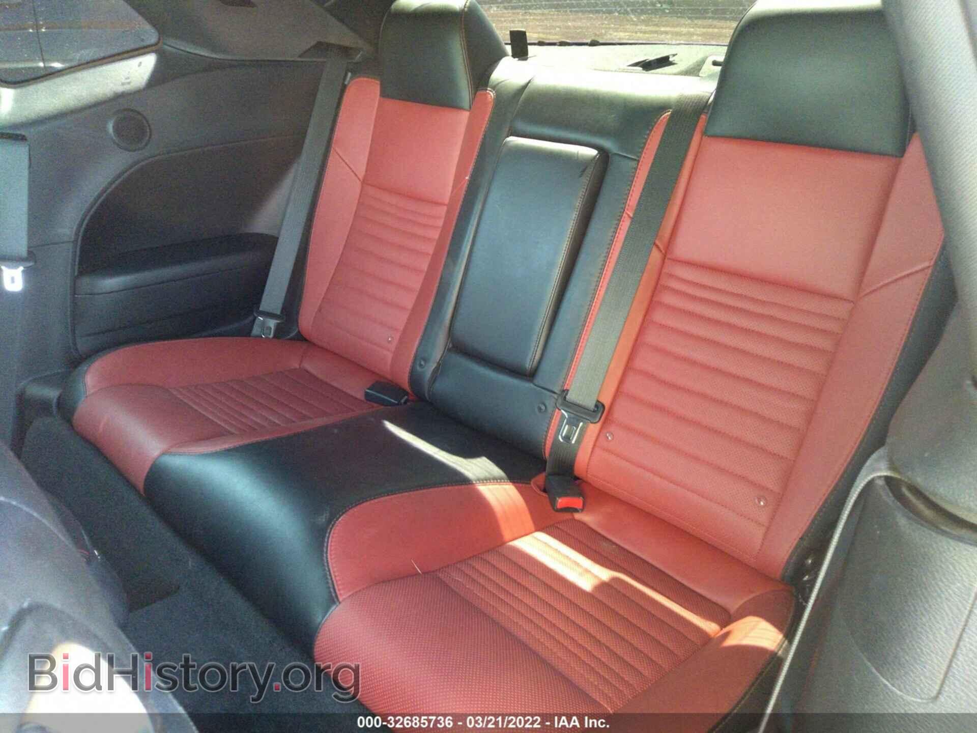 2016 DODGE CHALLENGER - VIN: 2C3CDZBT1GH202238 - Photo 8