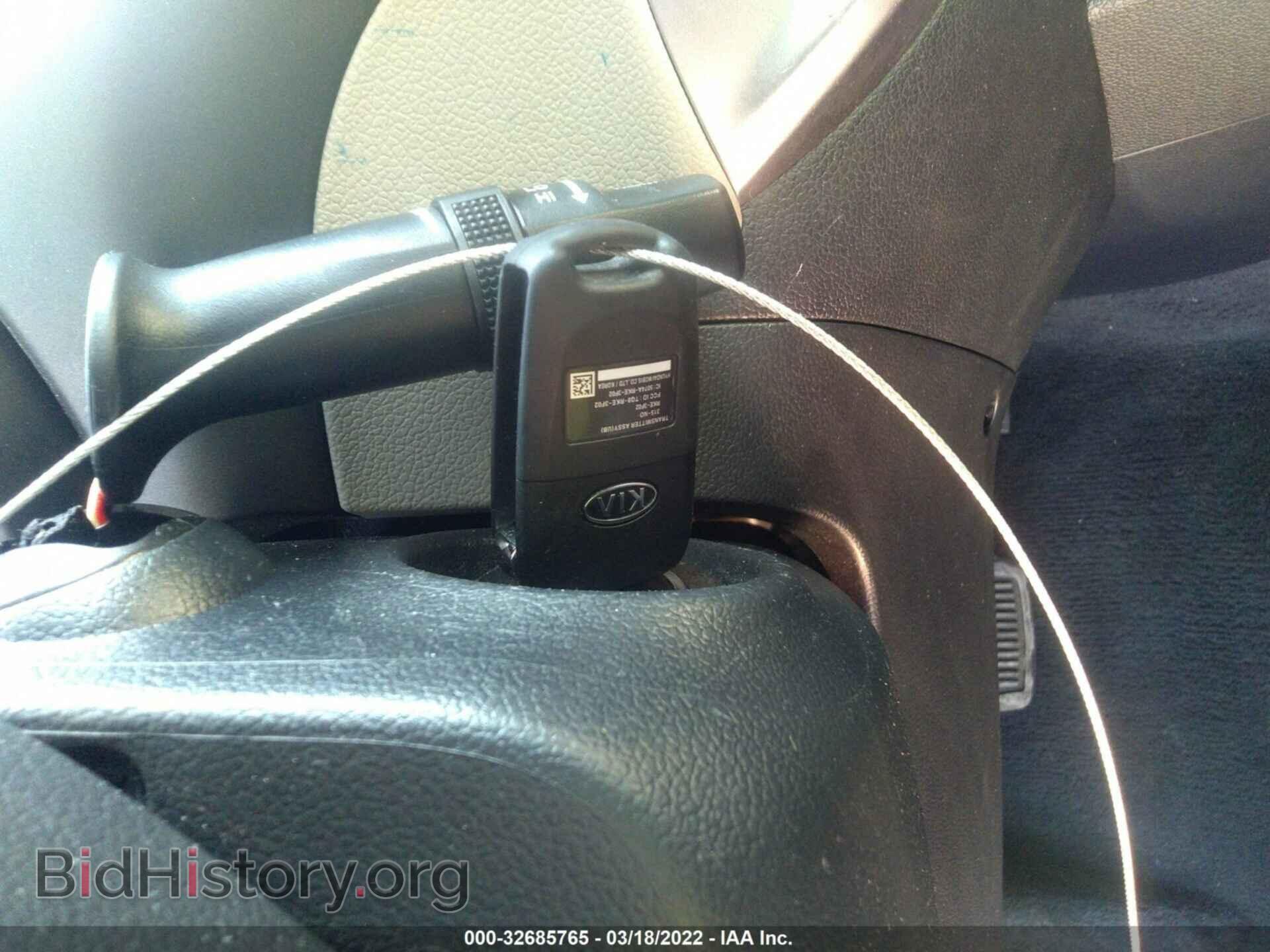 2013 KIA RIO - VIN: KNADN4A38D6242943 - Фото 11