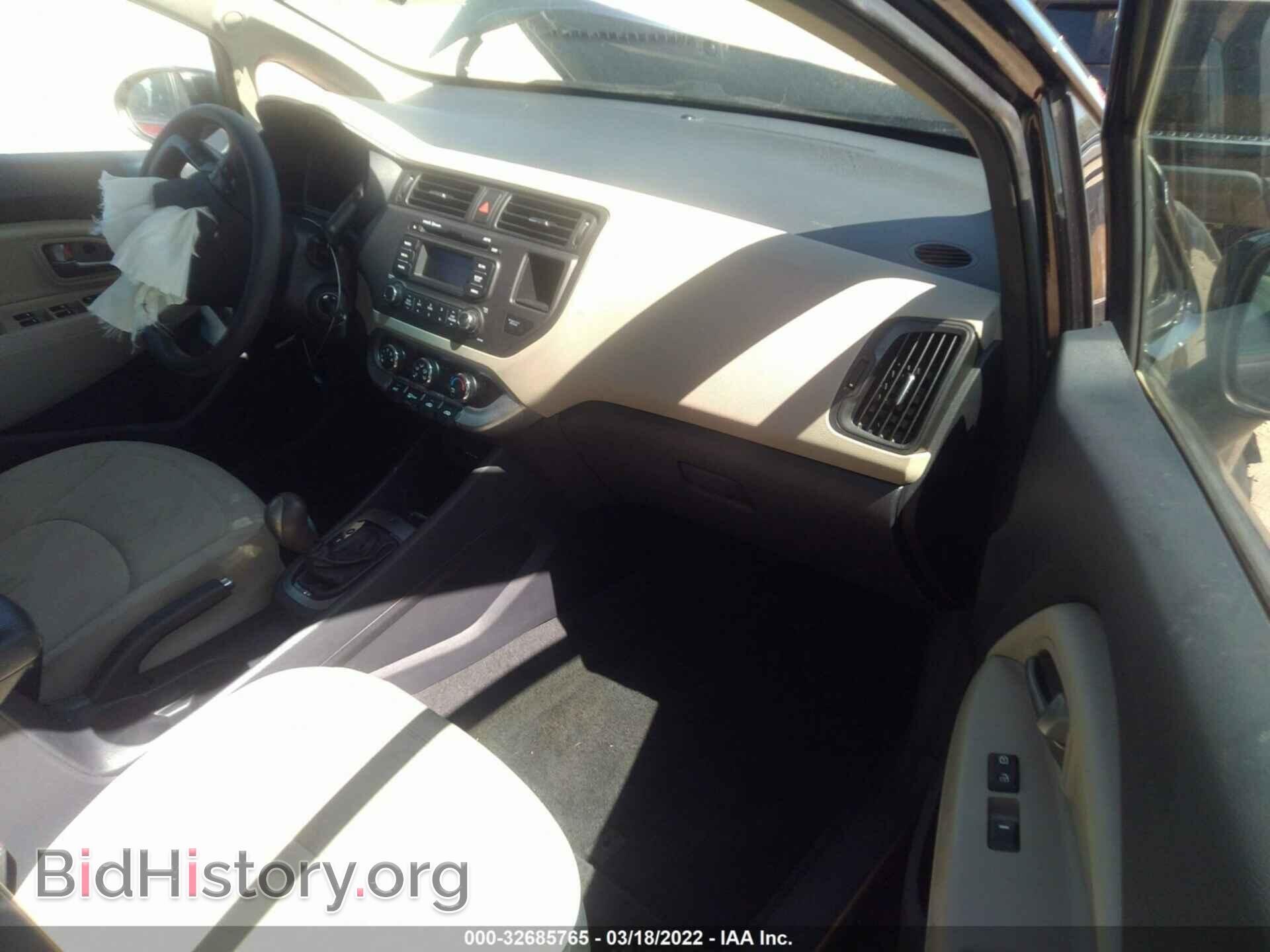 2013 KIA RIO - VIN: KNADN4A38D6242943 - Фото 5