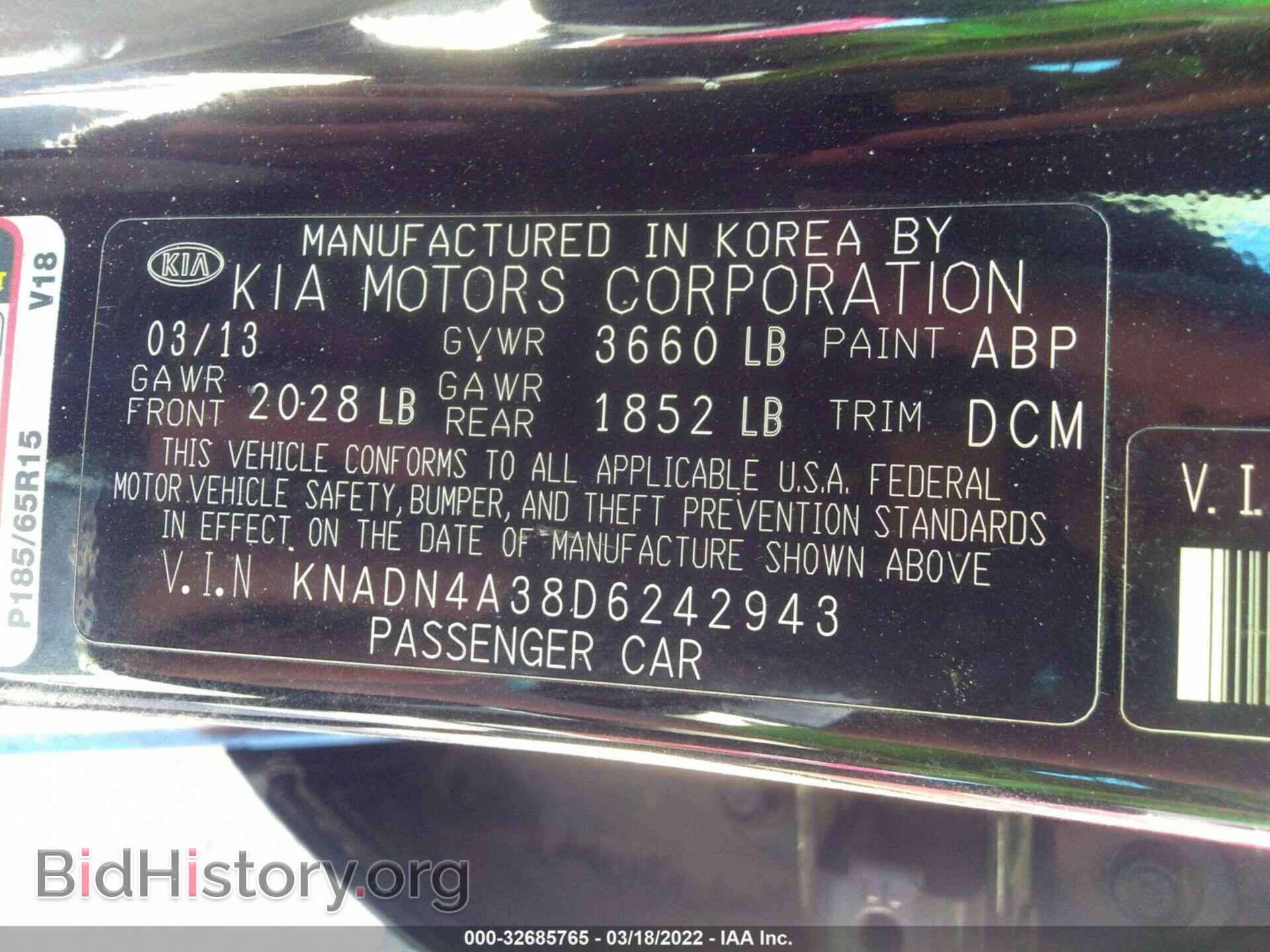 2013 KIA RIO - VIN: KNADN4A38D6242943 - Фото 9