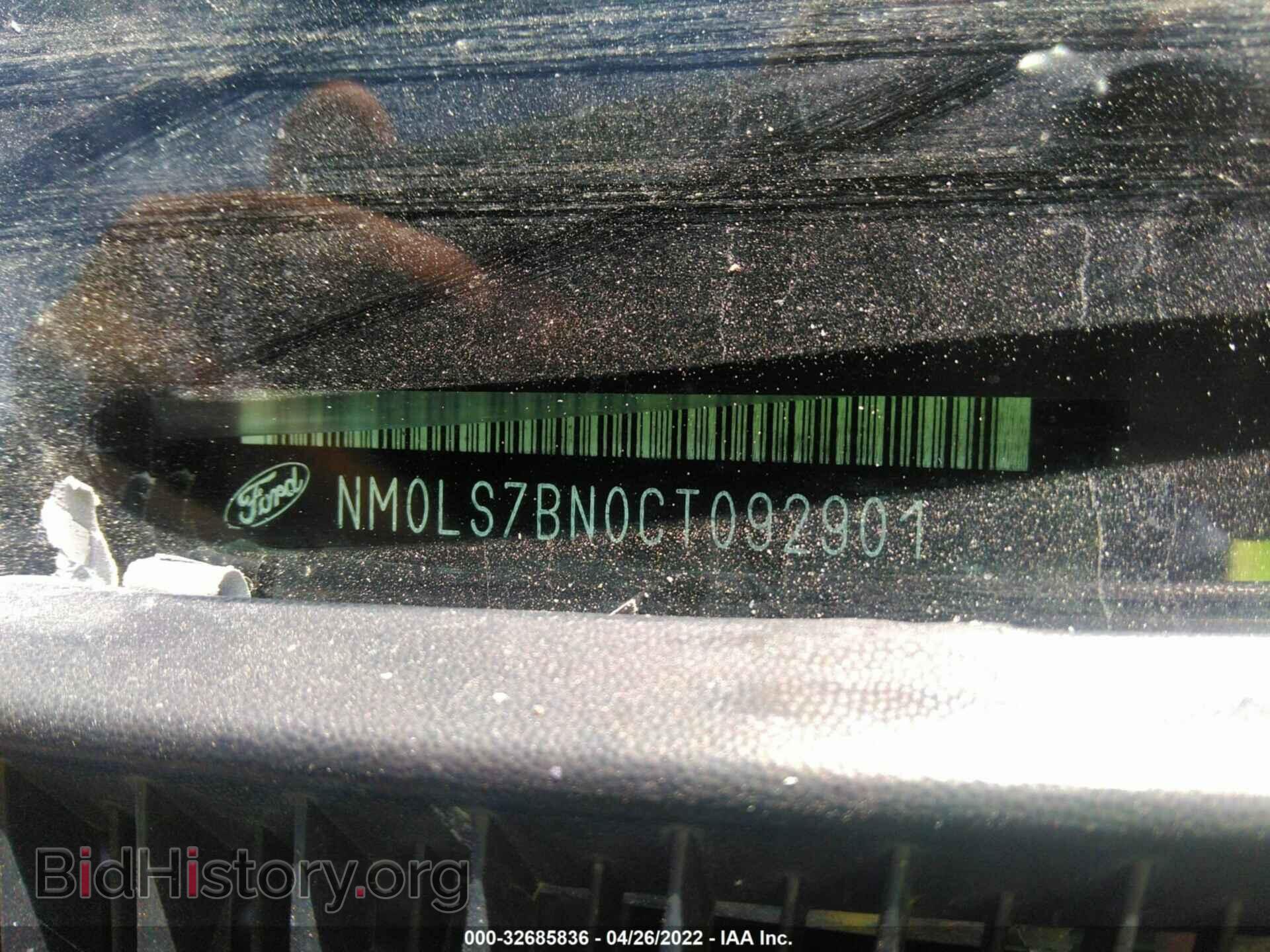 2012 FORD TRANSIT CONNECT - VIN: NM0LS7BN0CT092901 - Фото 9
