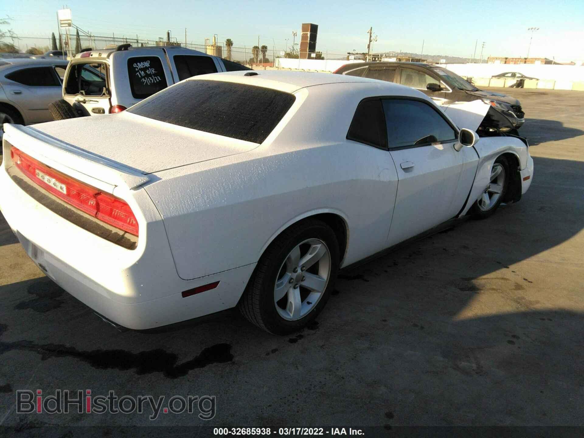 2012 DODGE CHALLENGER - VIN: 2C3CDYAG9CH214291 - Фото 4