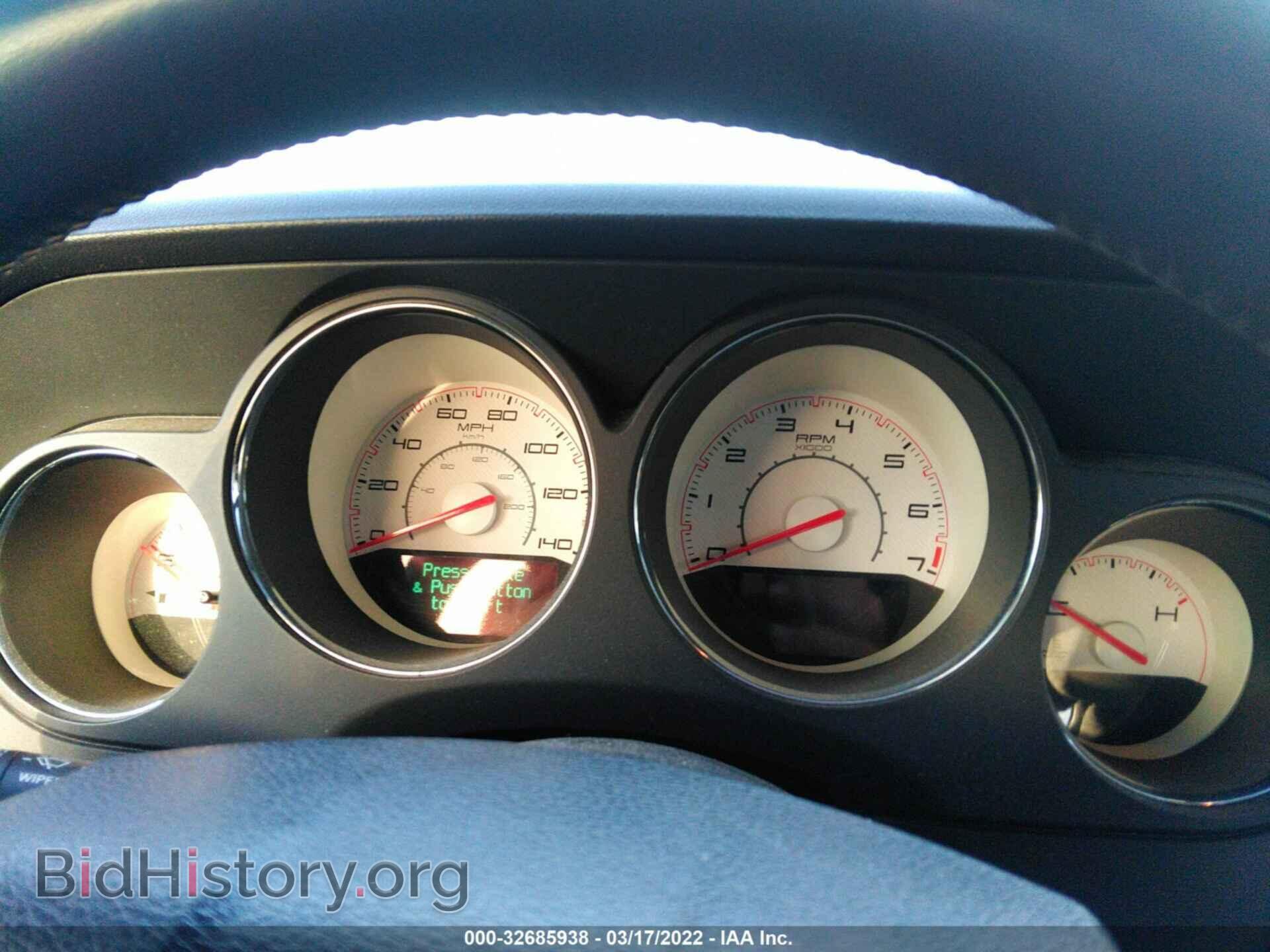 2012 DODGE CHALLENGER - VIN: 2C3CDYAG9CH214291 - Фото 7