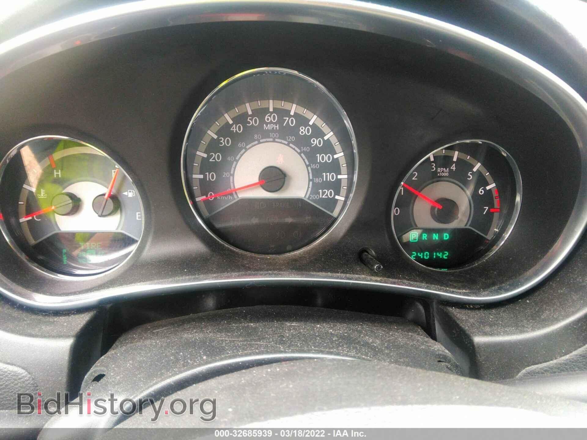 2012 CHRYSLER 200 - VIN: 1C3CCBBB6CN135607 - Photo 7