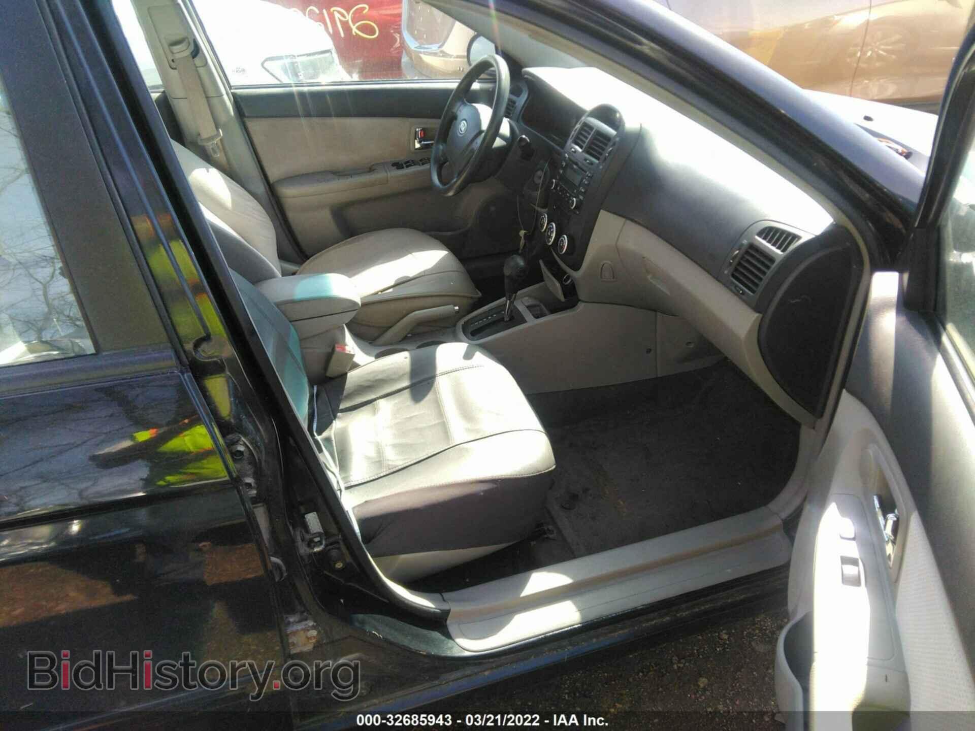 2007 KIA SPECTRA - VIN: KNAFE121575445545 - Фото 5