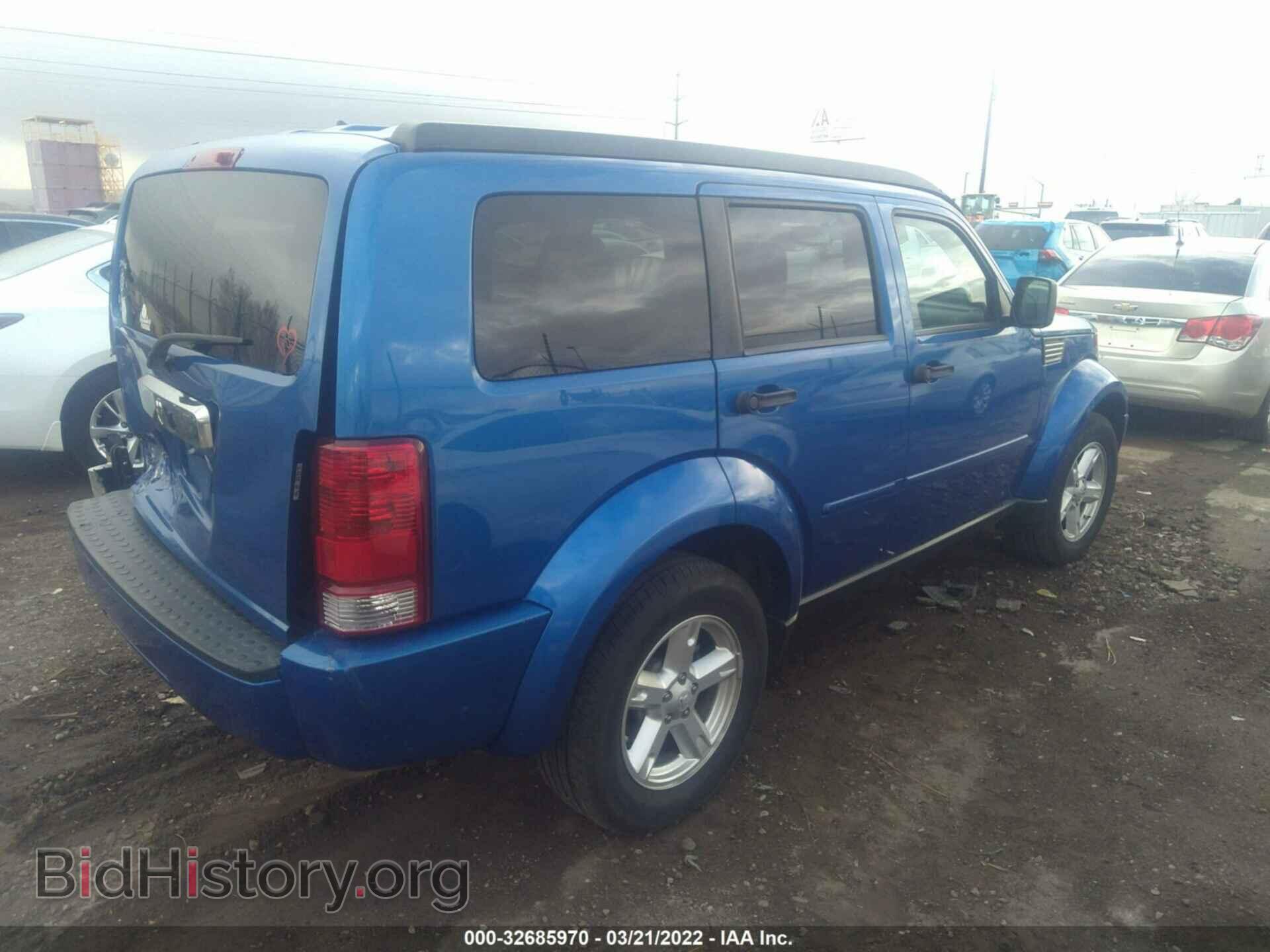 2007 DODGE NITRO - VIN: 1D8GT58K27W595368 - Фото 4