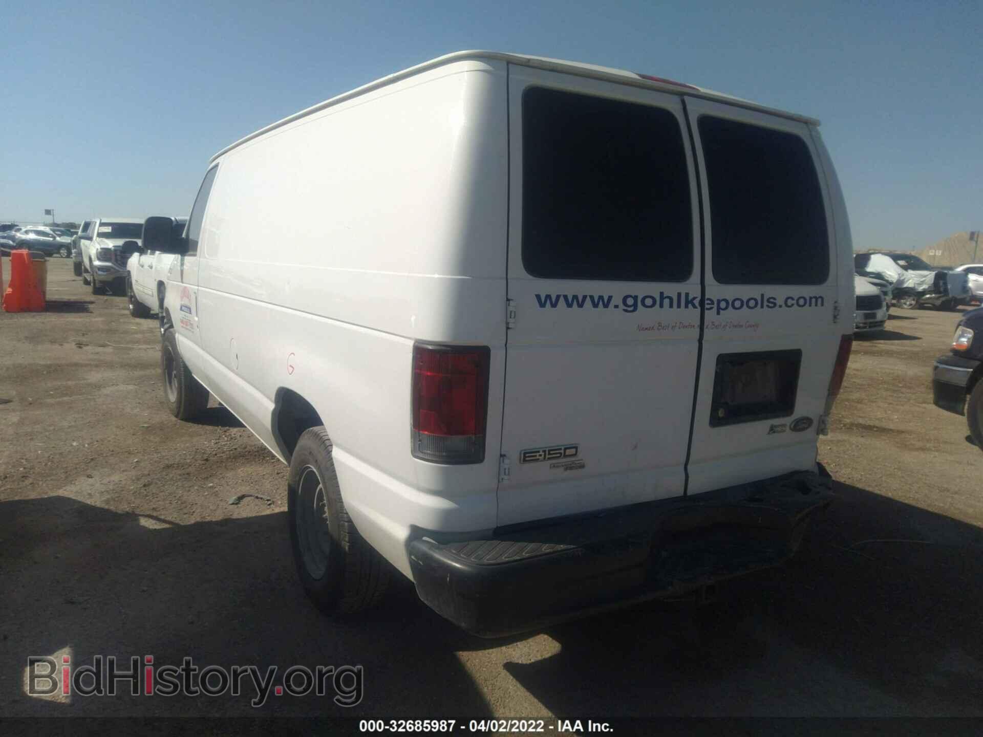2012 FORD ECONOLINE CARGO VAN - VIN: 1FTNE1EW6CDB37287 - Фото 3