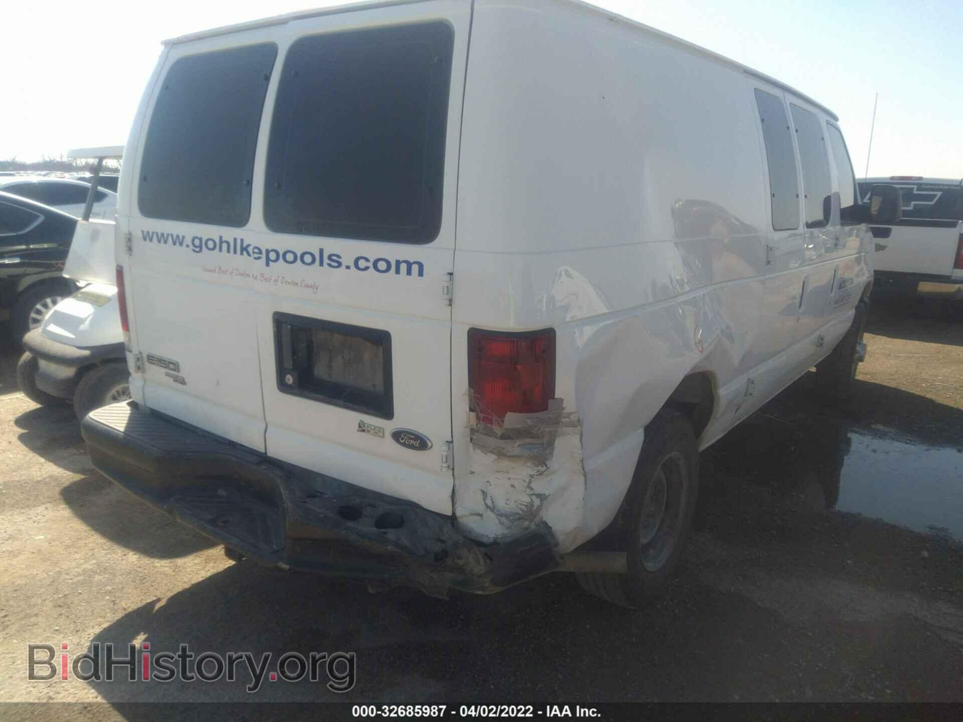 2012 FORD ECONOLINE CARGO VAN - VIN: 1FTNE1EW6CDB37287 - Фото 4