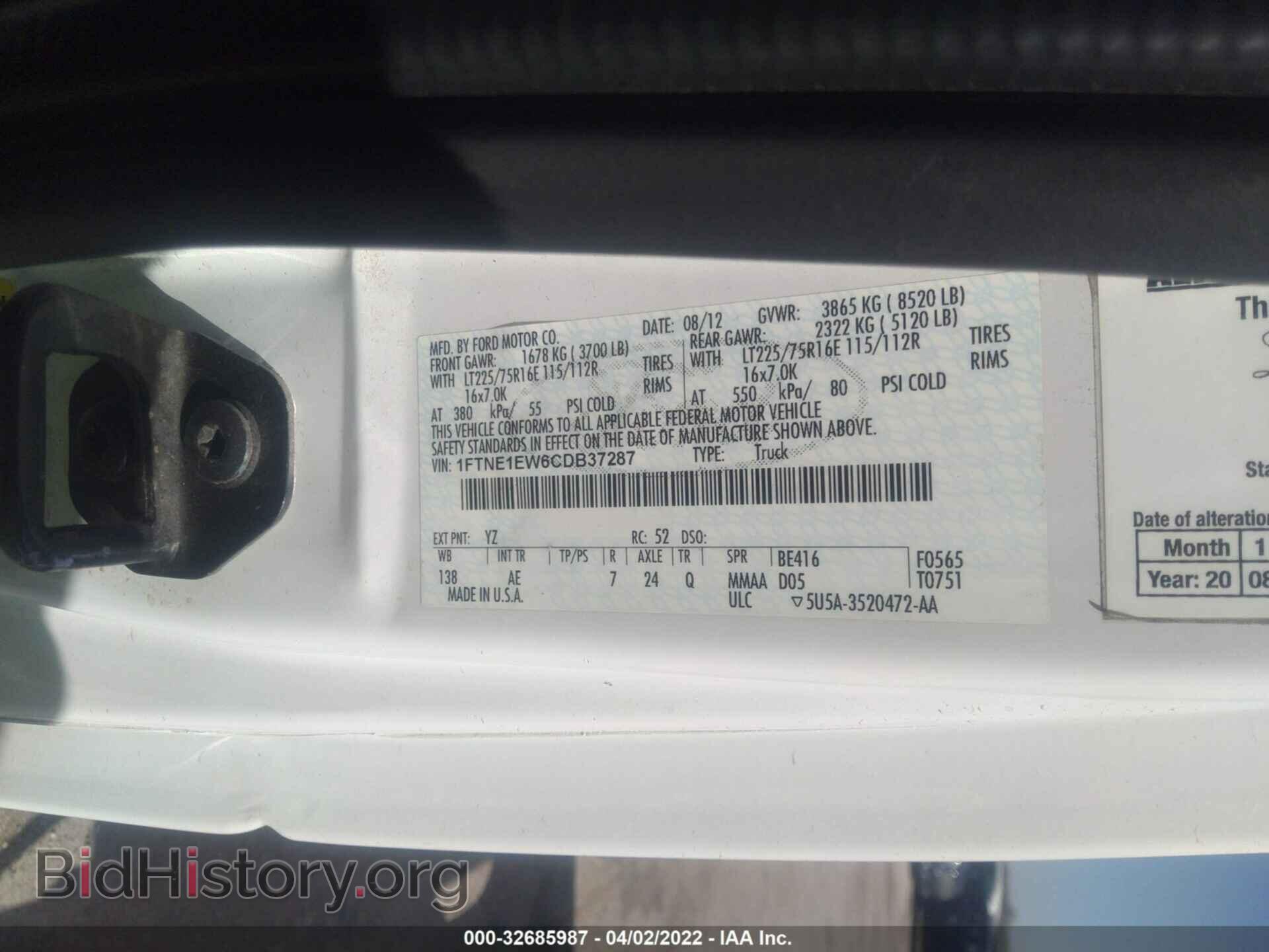 2012 FORD ECONOLINE CARGO VAN - VIN: 1FTNE1EW6CDB37287 - Фото 9