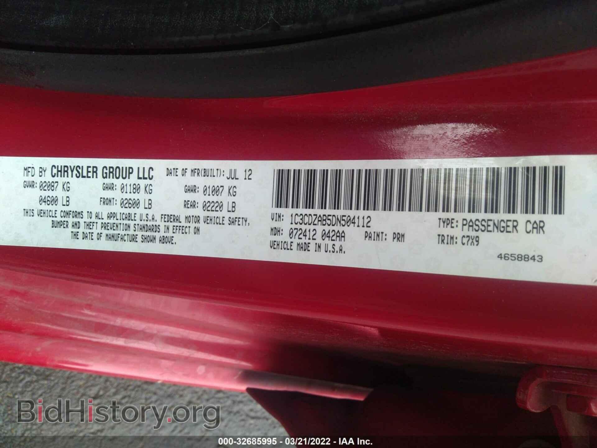 2013 DODGE AVENGER - VIN: 1C3CDZAB5DN504112 - Photo 9