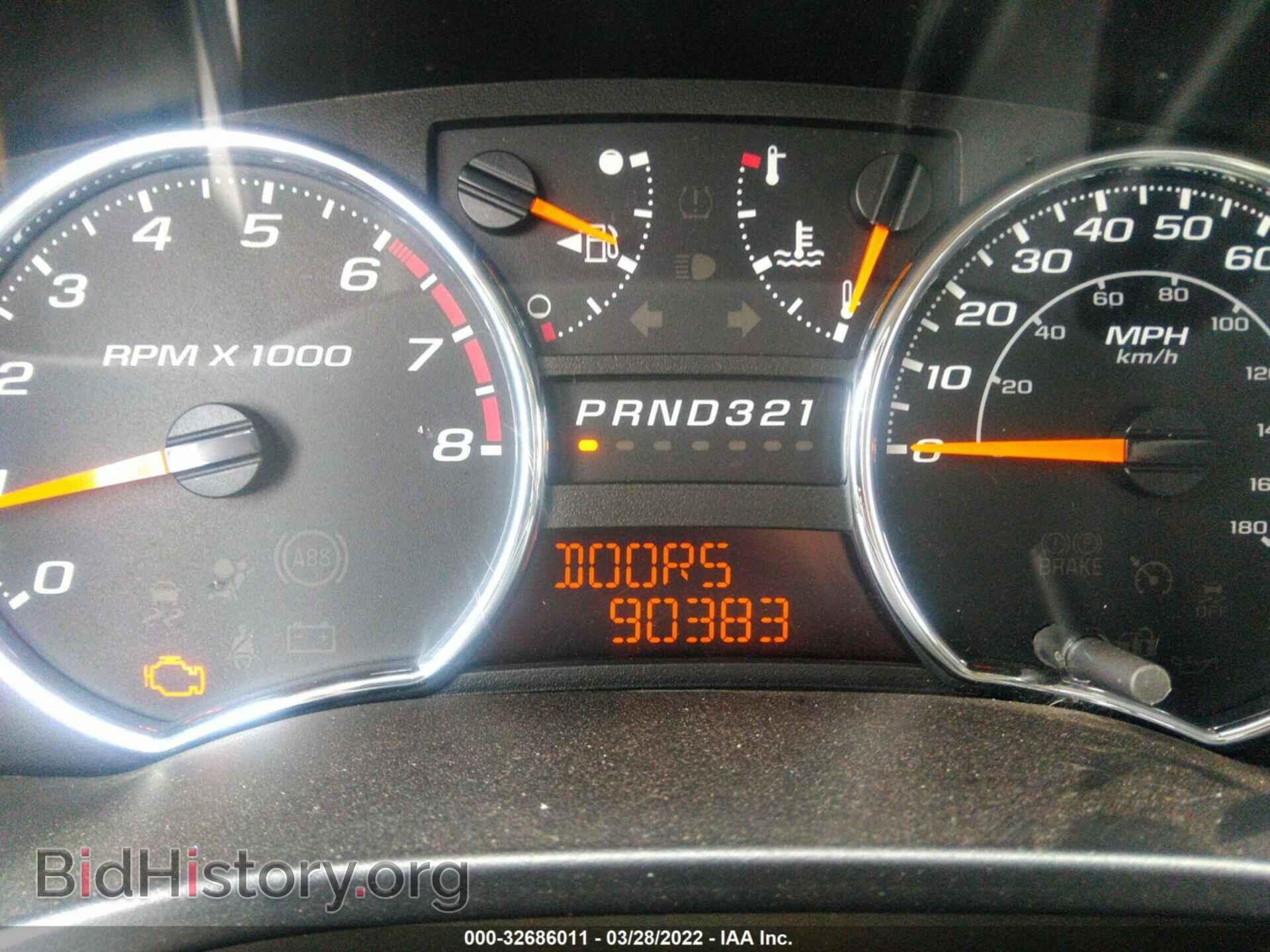 2012 GMC CANYON - VIN: 1GTH6MFE8C8145045 - Фото 7