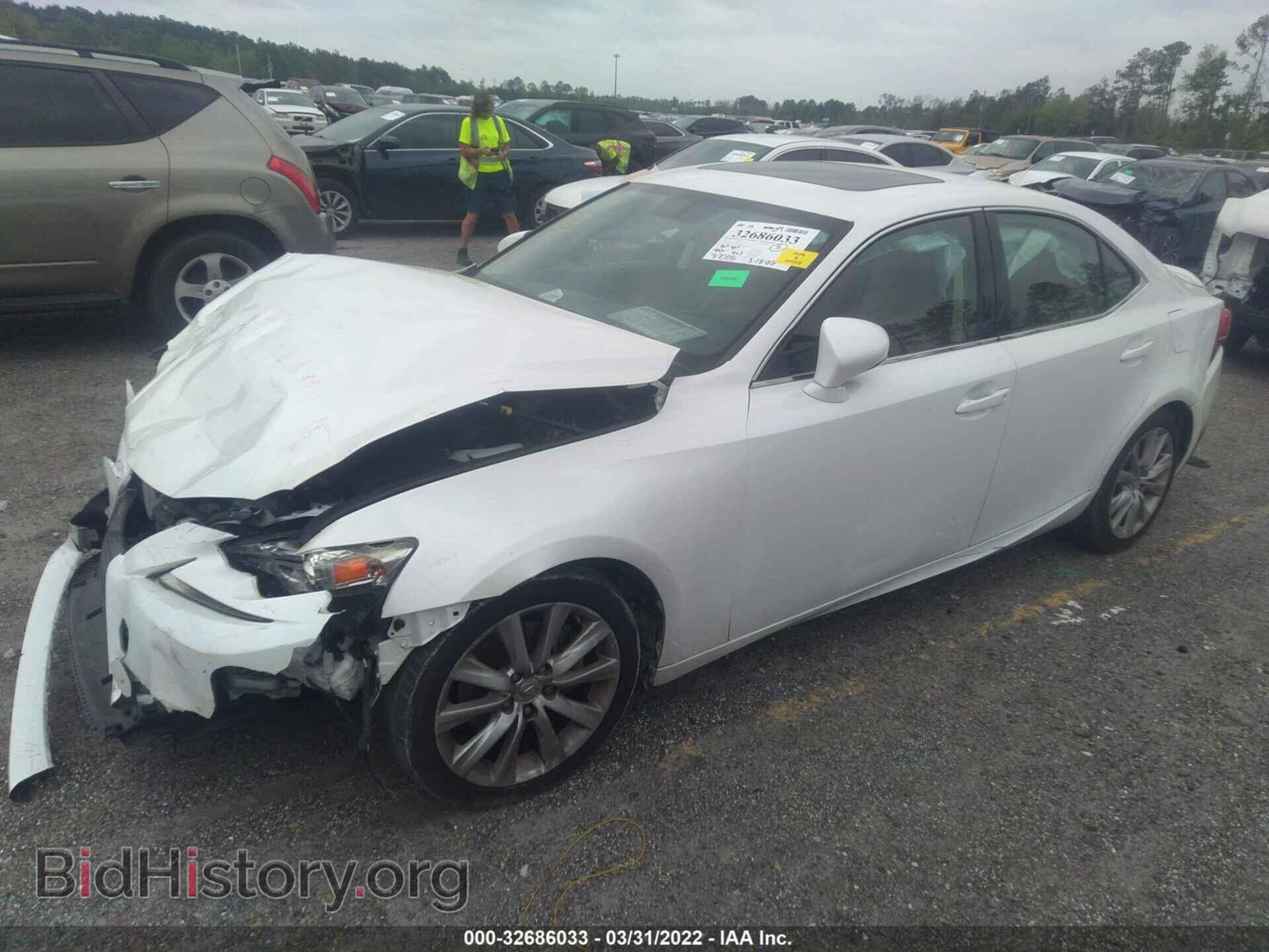 2015 LEXUS IS 250 - VIN: JTHBF1D28F5071286 - Фото 2