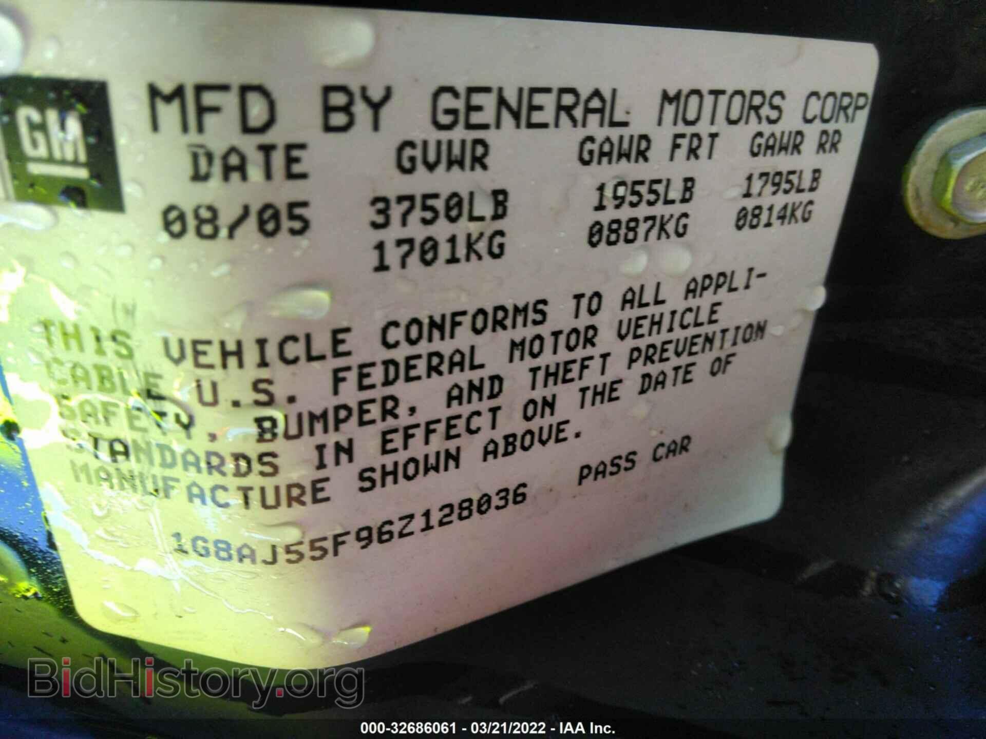 2006 SATURN ION - VIN: 1G8AJ55F96Z128036 - Фото 9
