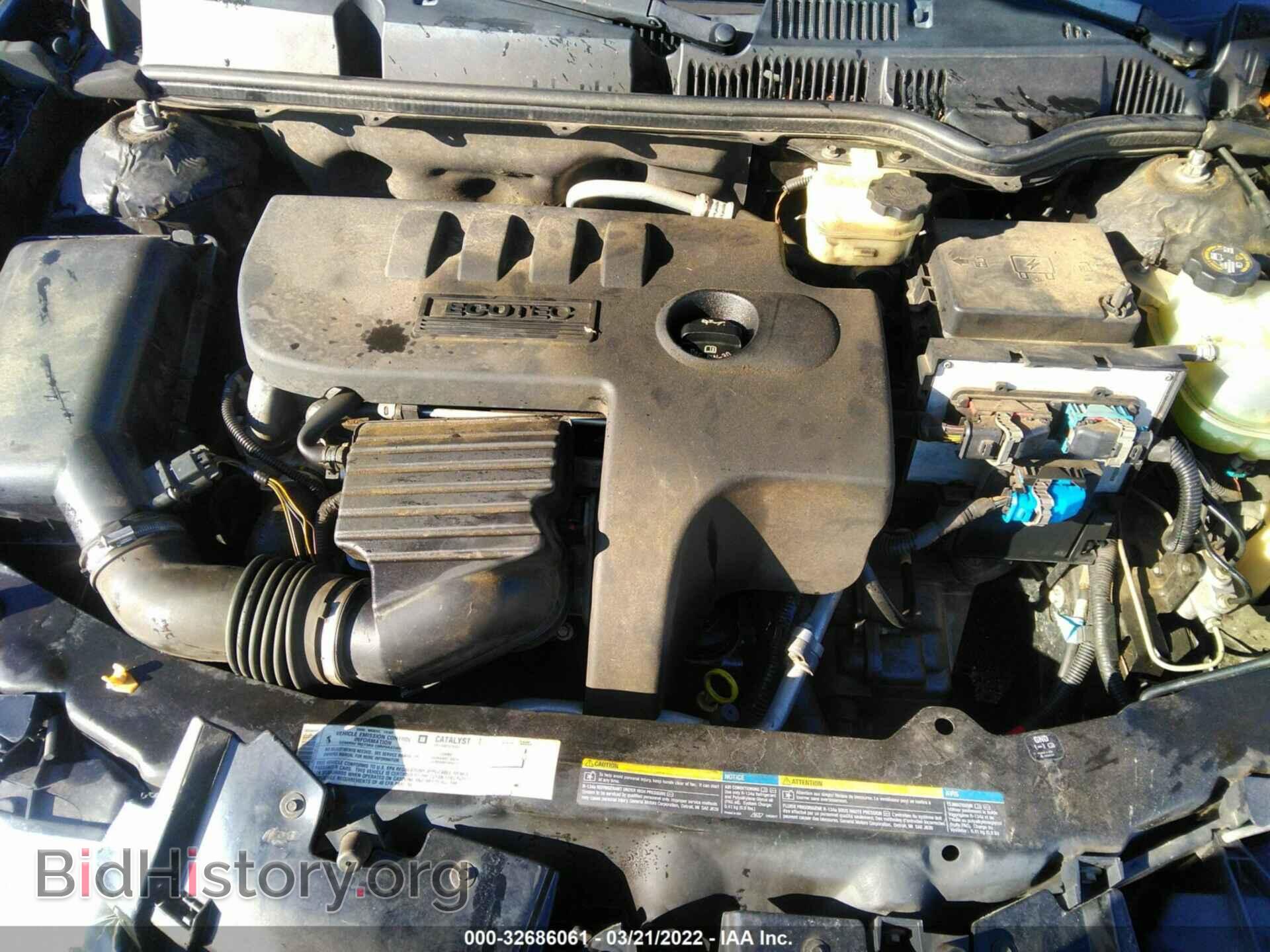 2006 SATURN ION - VIN: 1G8AJ55F96Z128036 - Фото 10