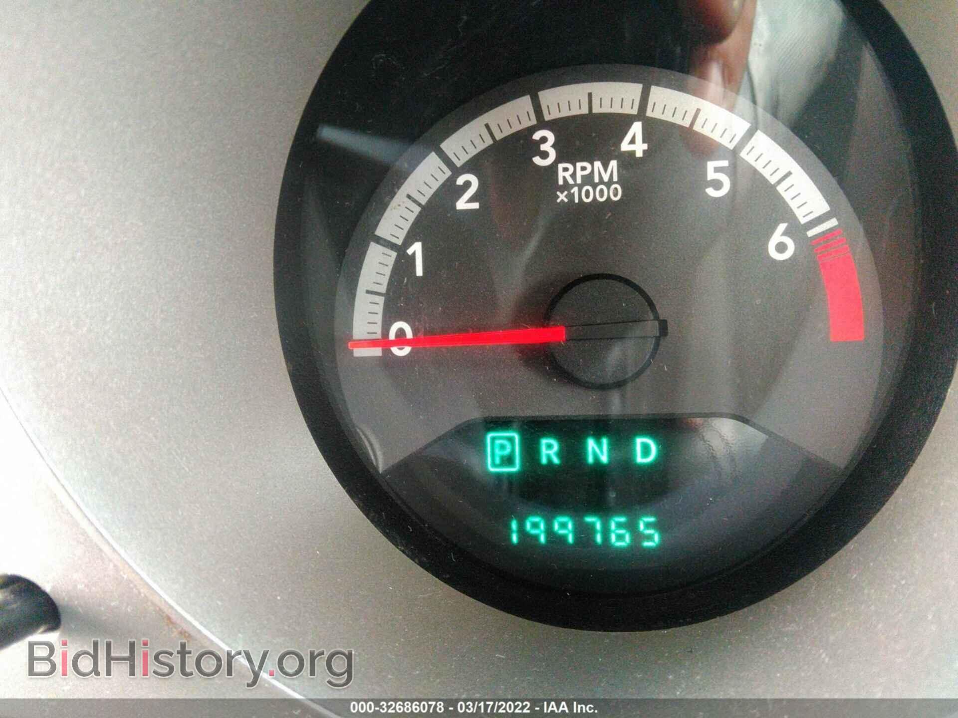 2010 DODGE AVENGER - VIN: 1B3CC4FB8AN209142 - Photo 7