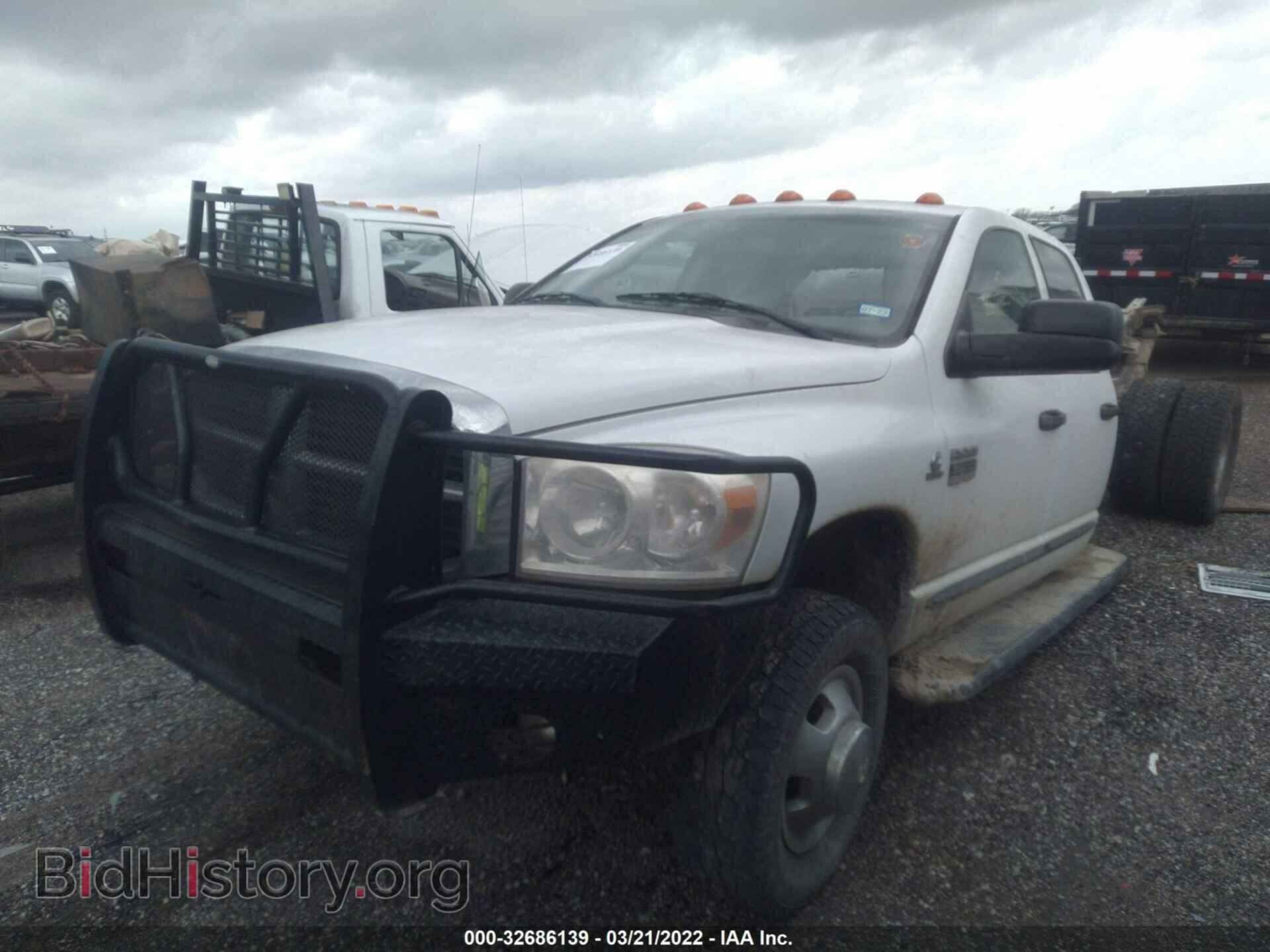 2007 DODGE RAM 3500 - VIN: 3D7MX48A67G830107 - Фото 2