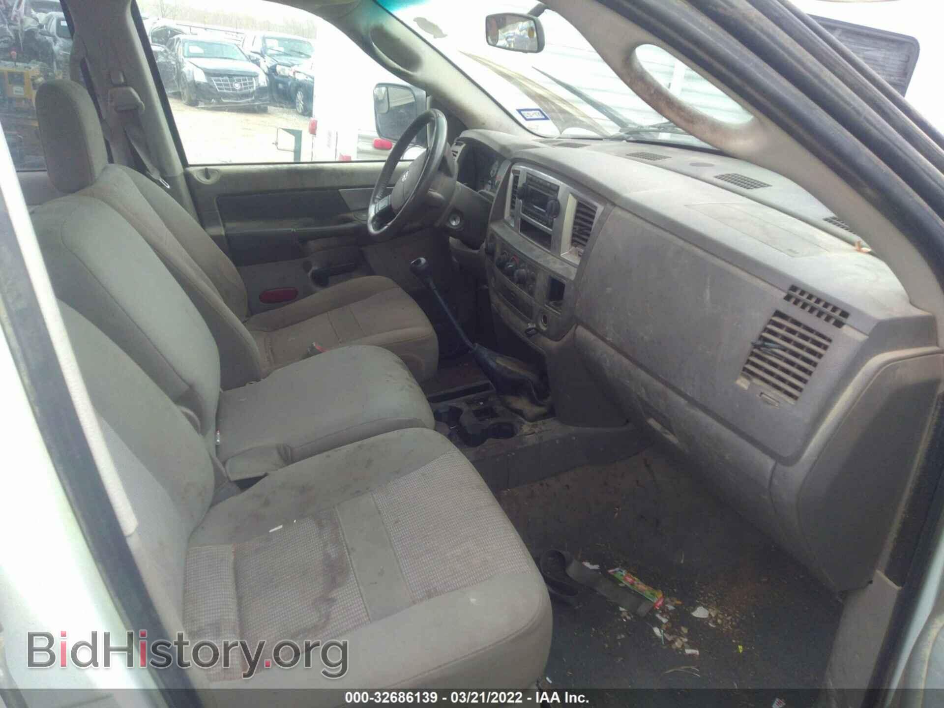 2007 DODGE RAM 3500 - VIN: 3D7MX48A67G830107 - Фото 5