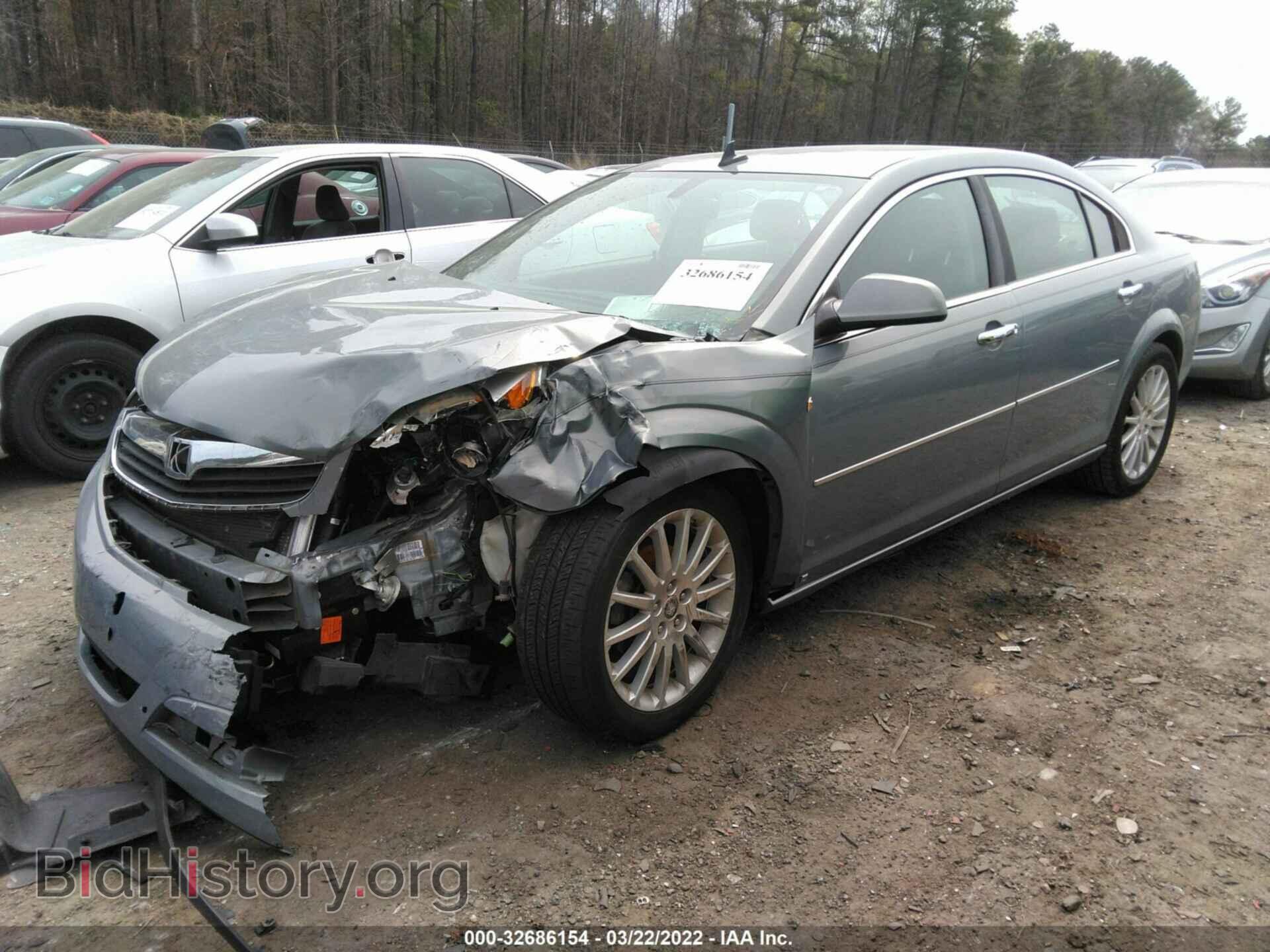 2008 SATURN AURA - VIN: 1G8ZV57738F106471 - Фото 2