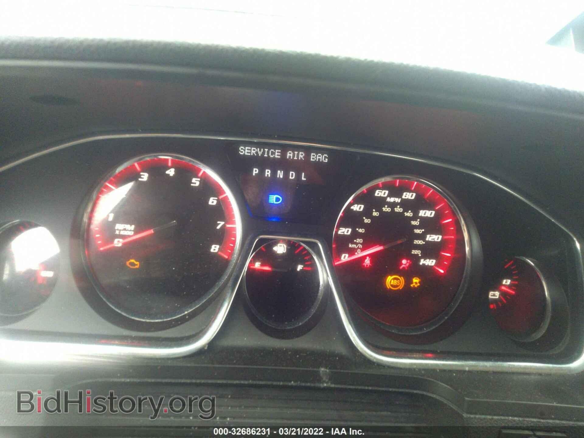 2015 GMC ACADIA - VIN: 1GKKRSKD0FJ169145 - Фото 7