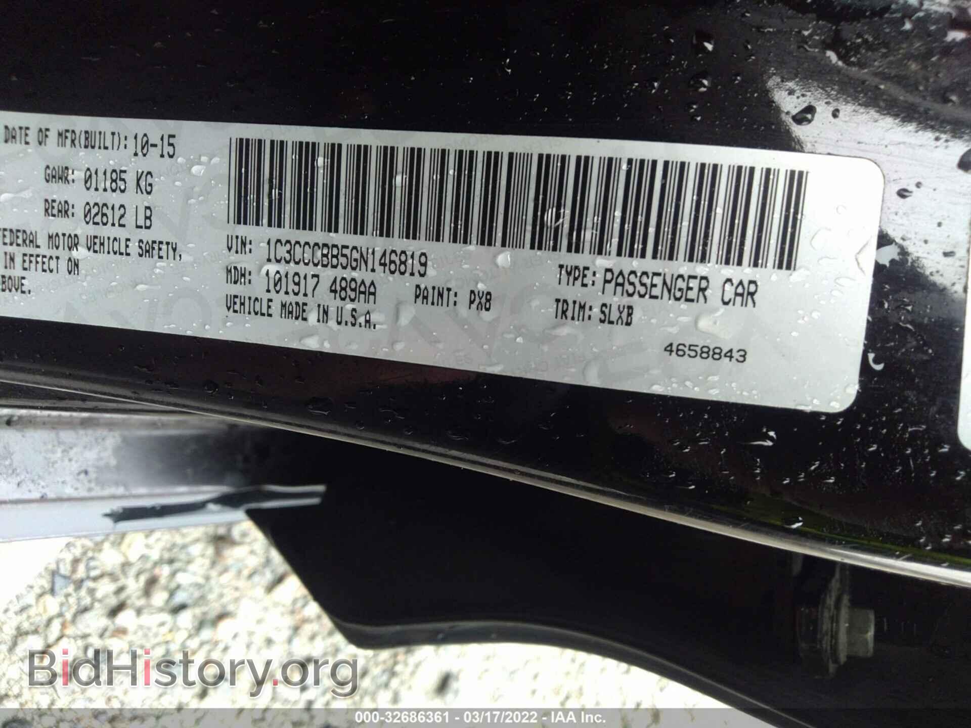 2016 CHRYSLER 200 - VIN: 1C3CCCBB5GN146819 - Фото 9